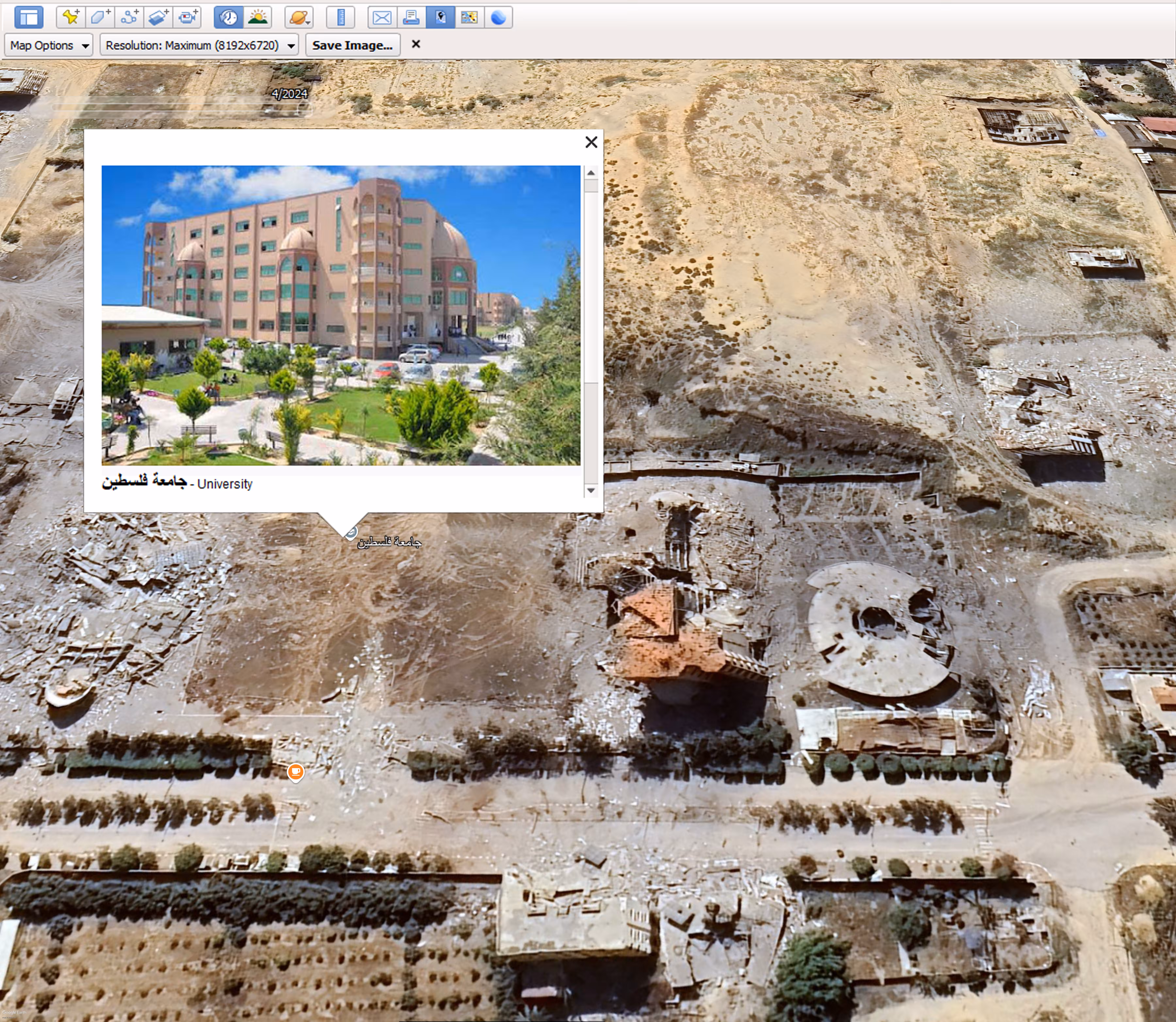 untitled (University of Palestine)