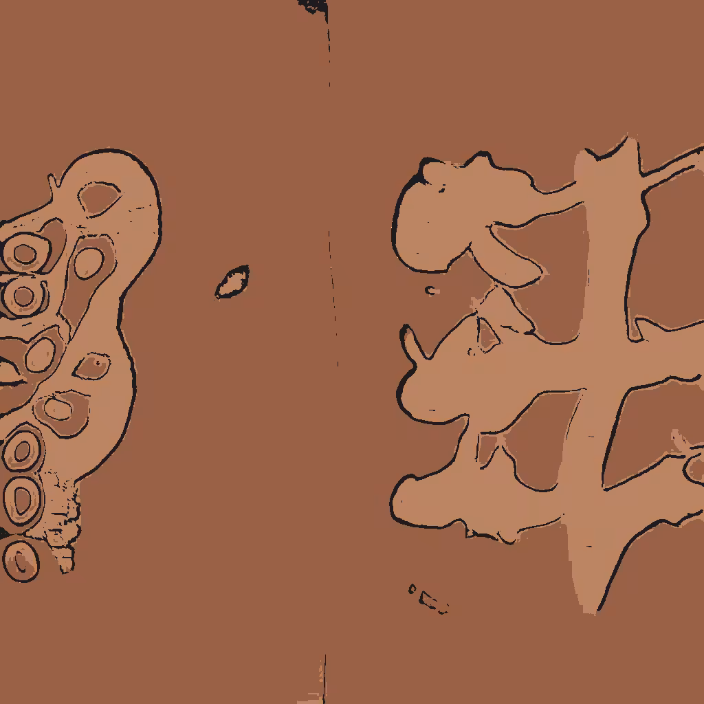 Confluence #75