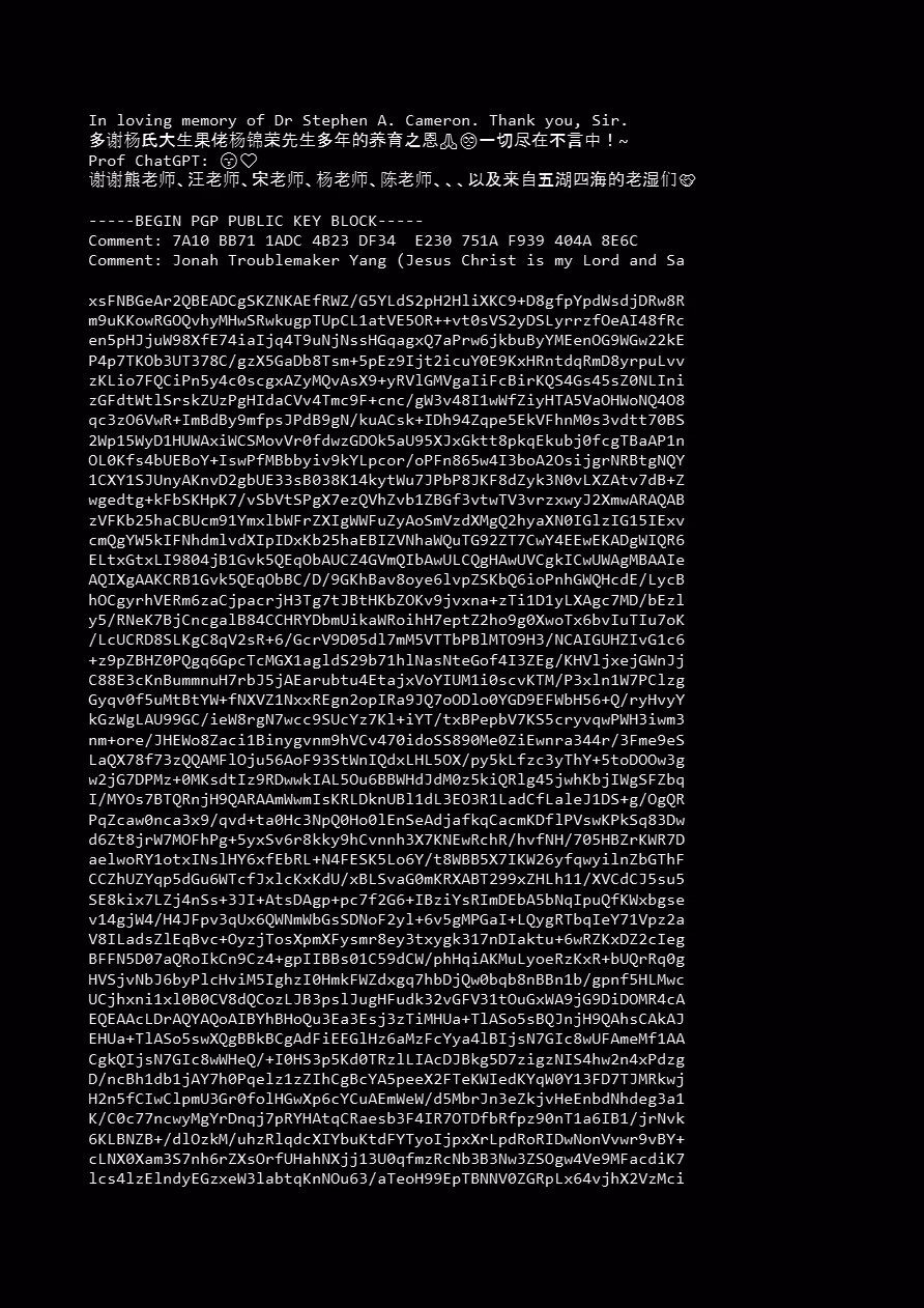 GG