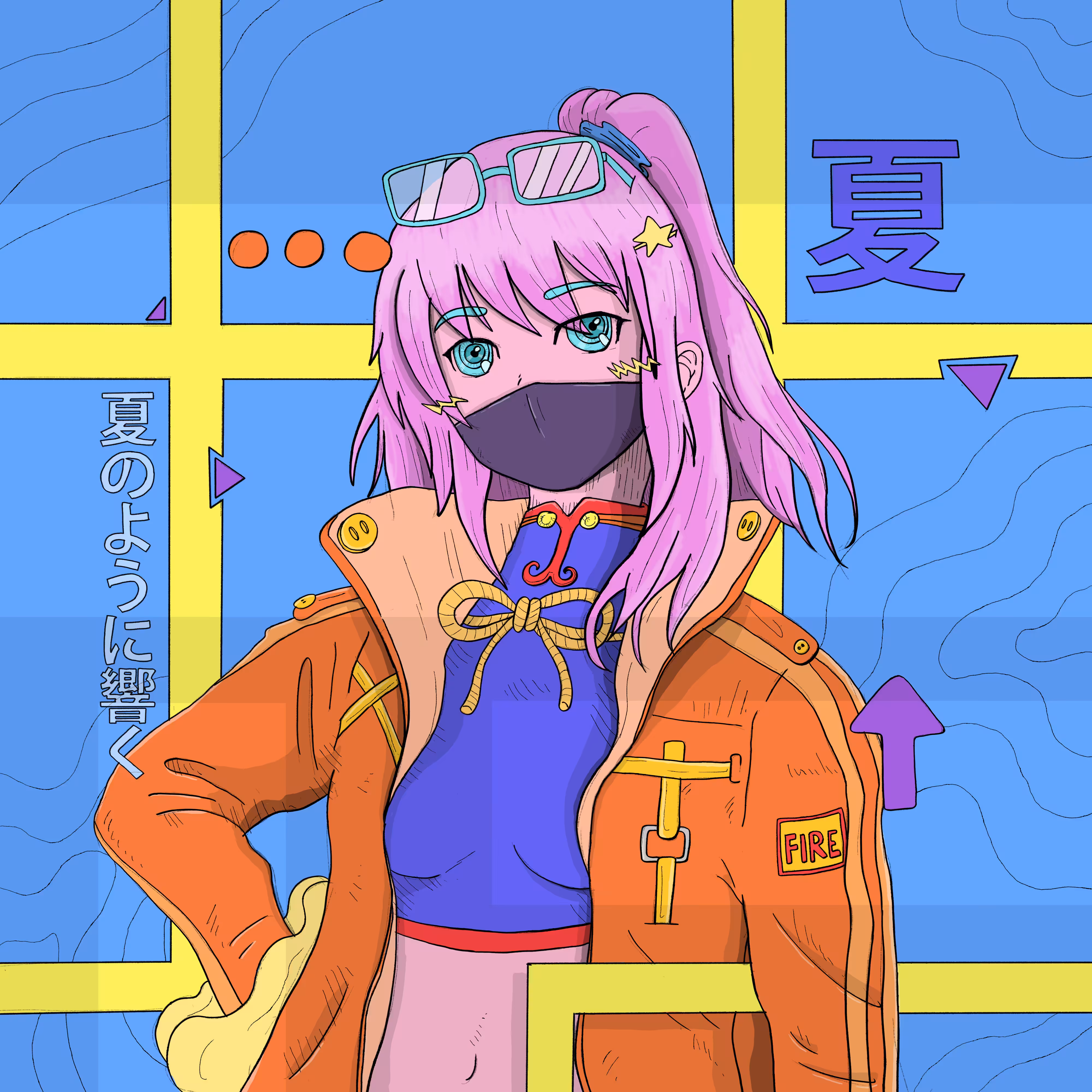Natsu