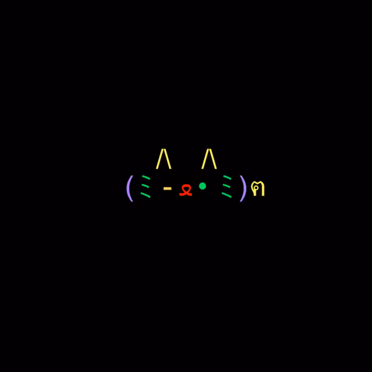 cats #7167