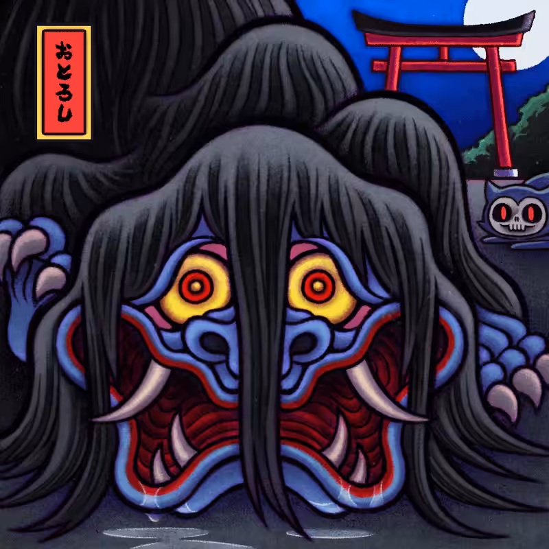 Otoroshi (おとろし)