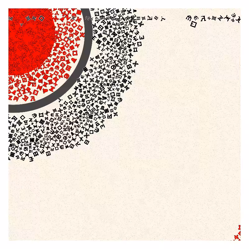 Cosmology of oneself #262