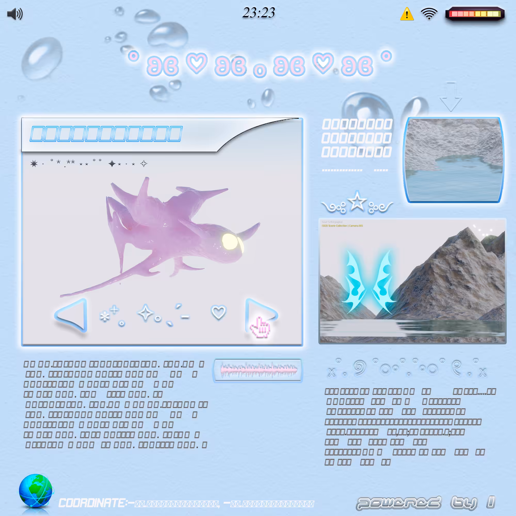 ~♡ 𝘴𝘤𝘳𝘦𝘦𝘯 ♡~