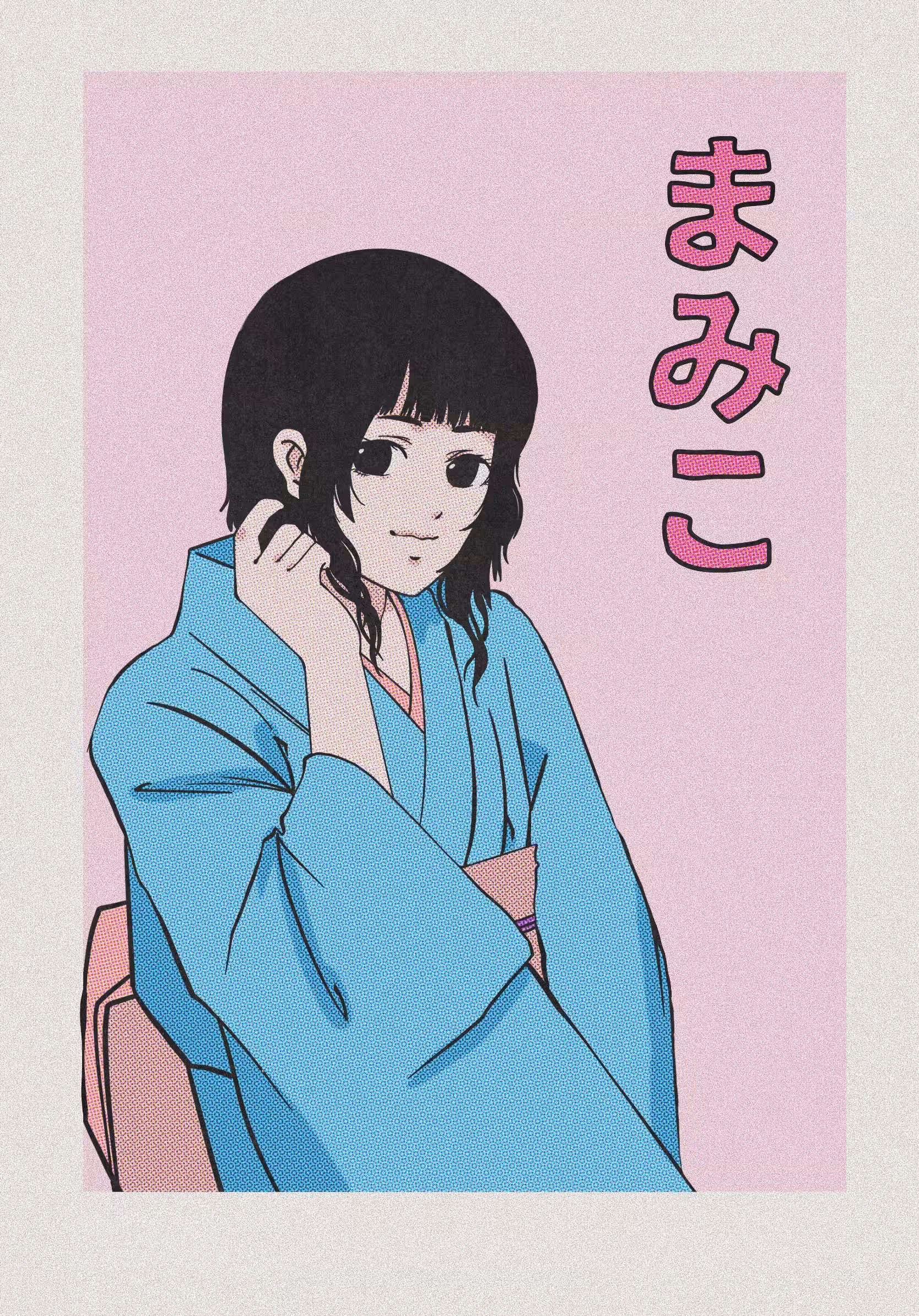 Mamiko