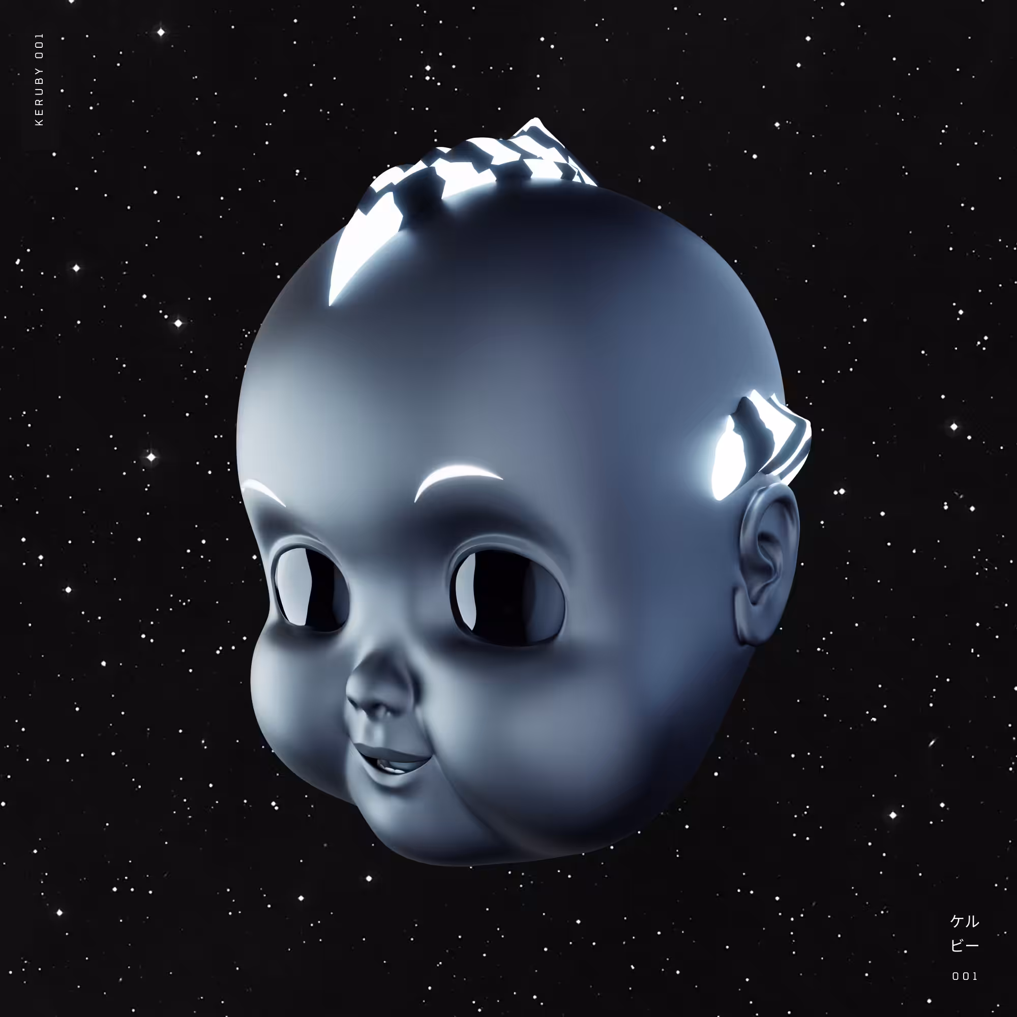 Keruby #001 – Stellar