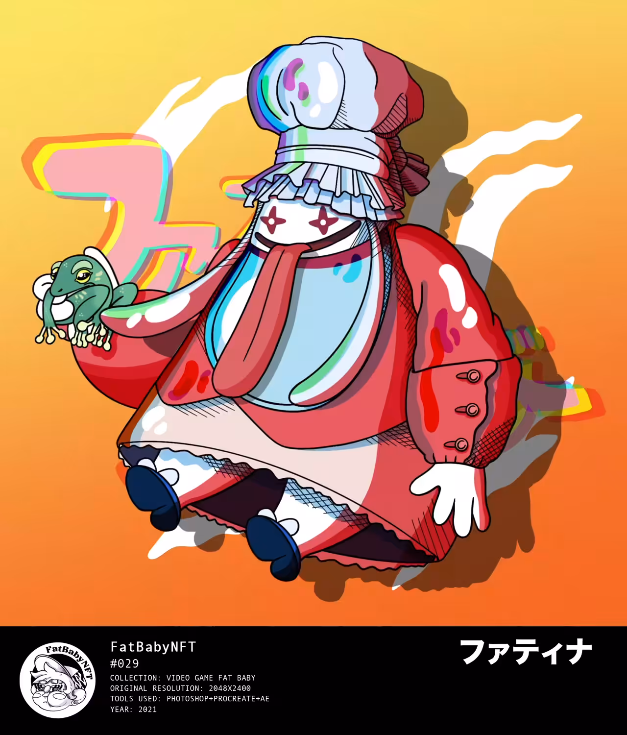 Fat Baby: Fatina
