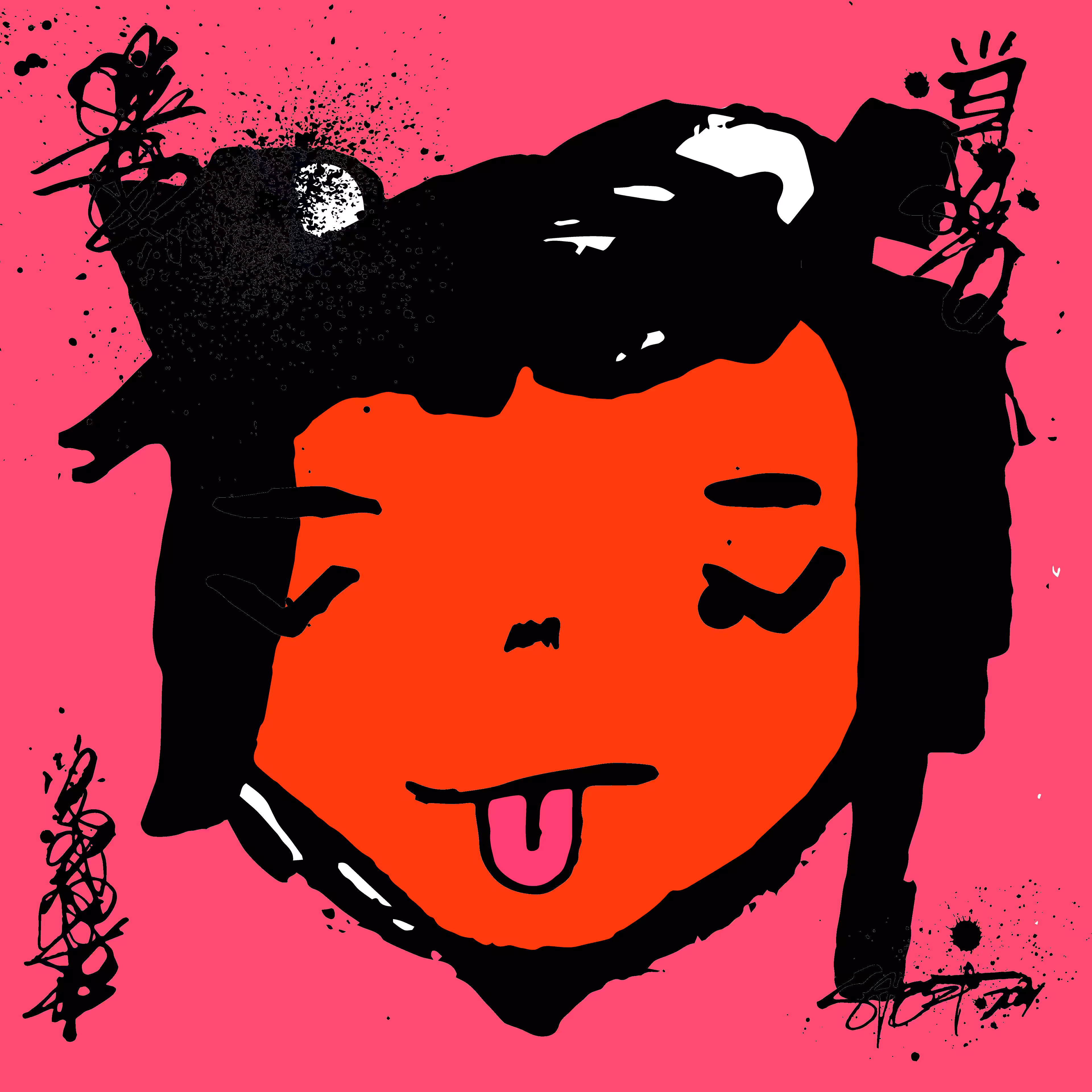 TOKYO PUNKS: TOKYO PUNK #2107