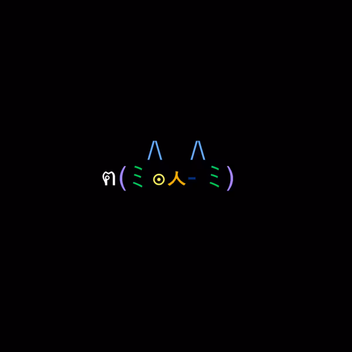 cats #3544