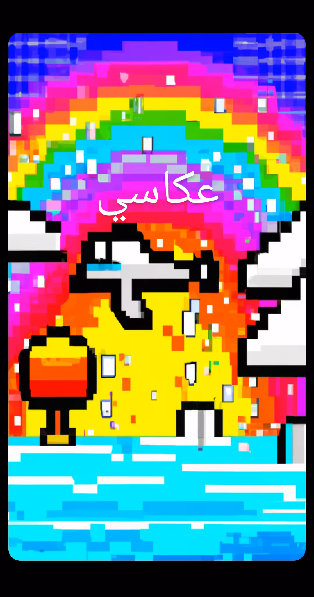 عکاسي