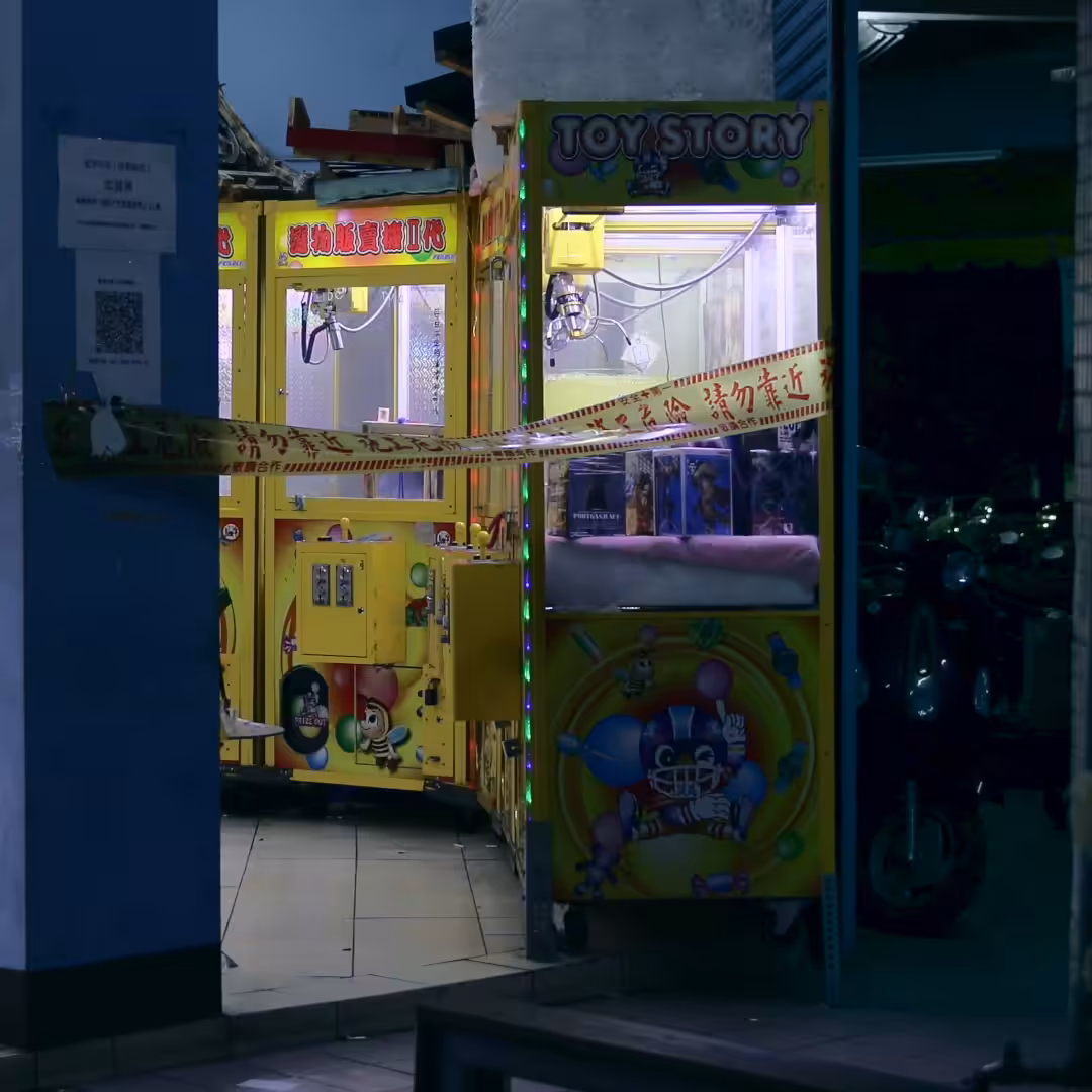 Lock-in Vending Machine 012