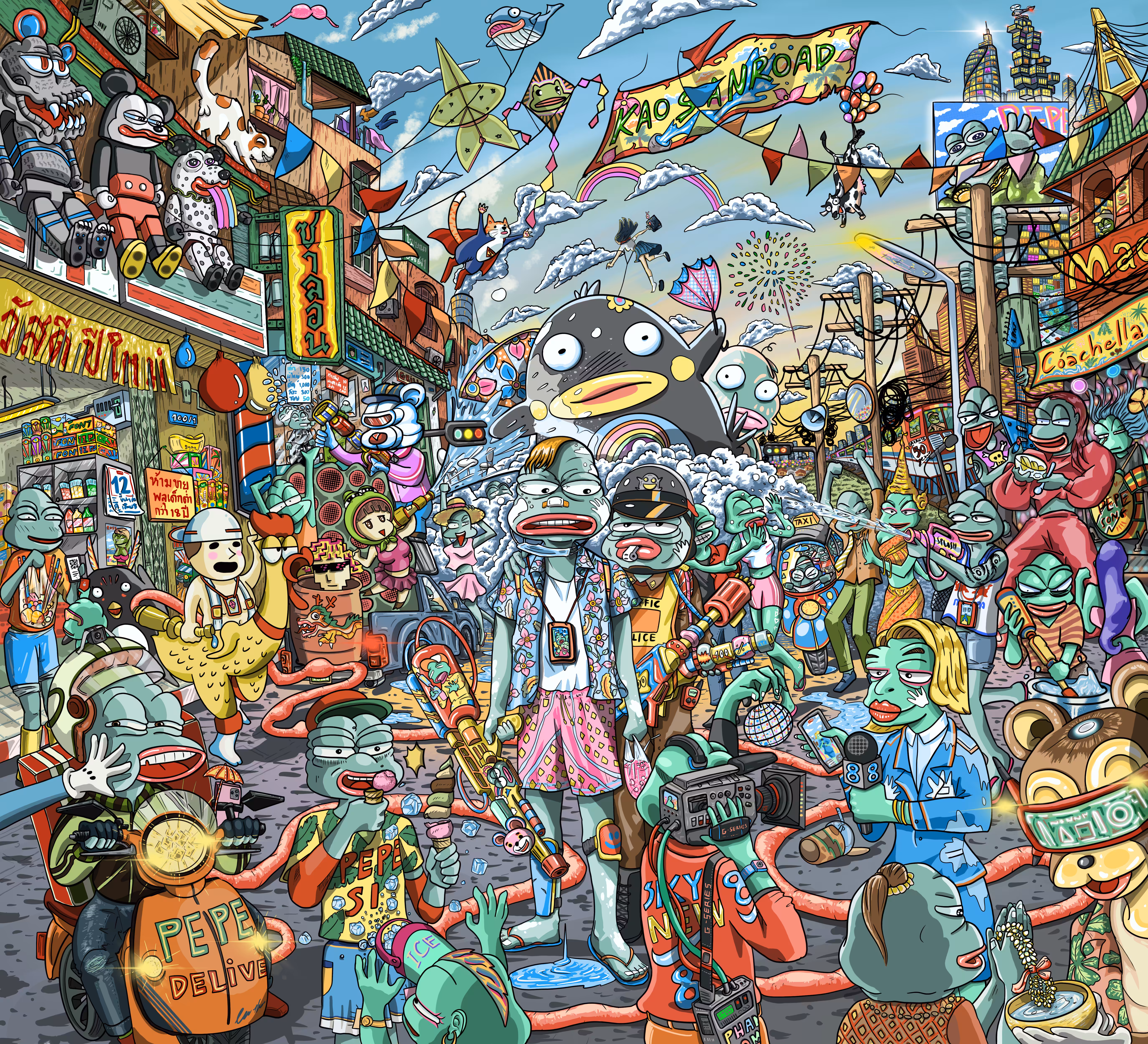 PEPE AND FRIENDS WATER GUN FESTIVAL