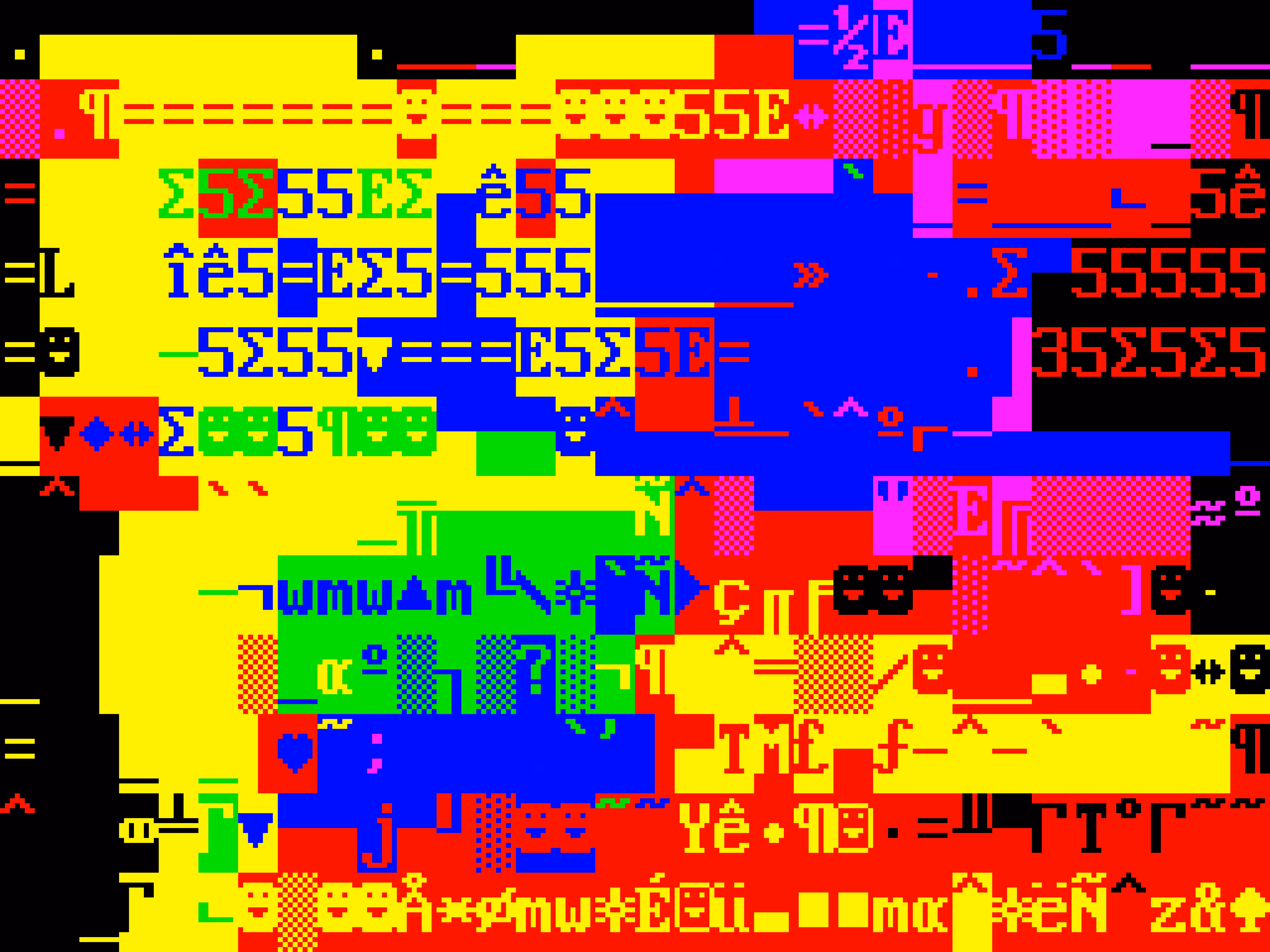 VHSCII
