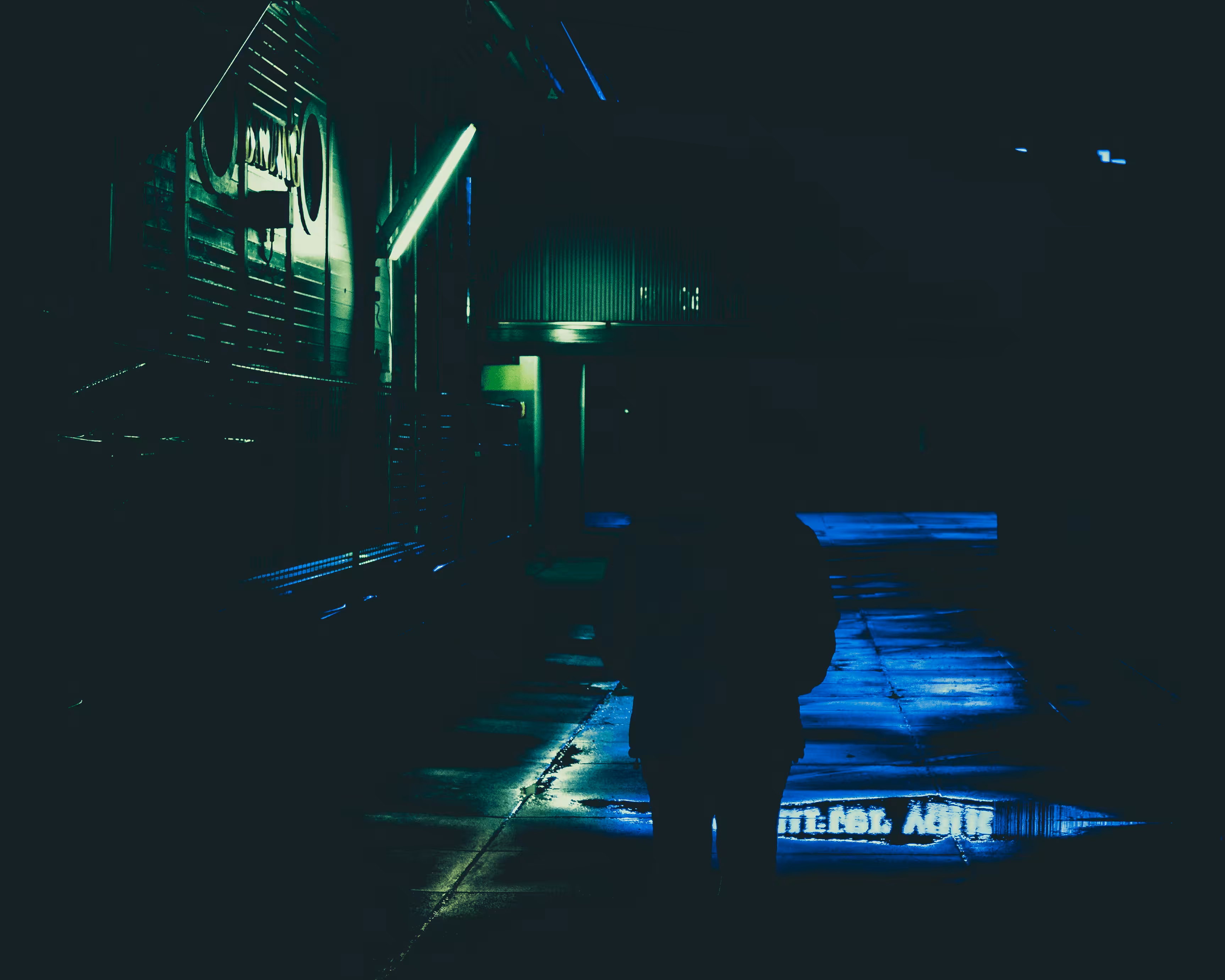 Stranger