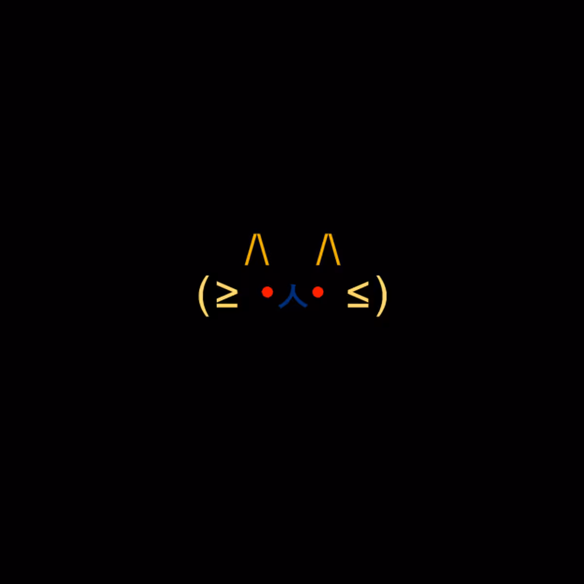 cats #2651