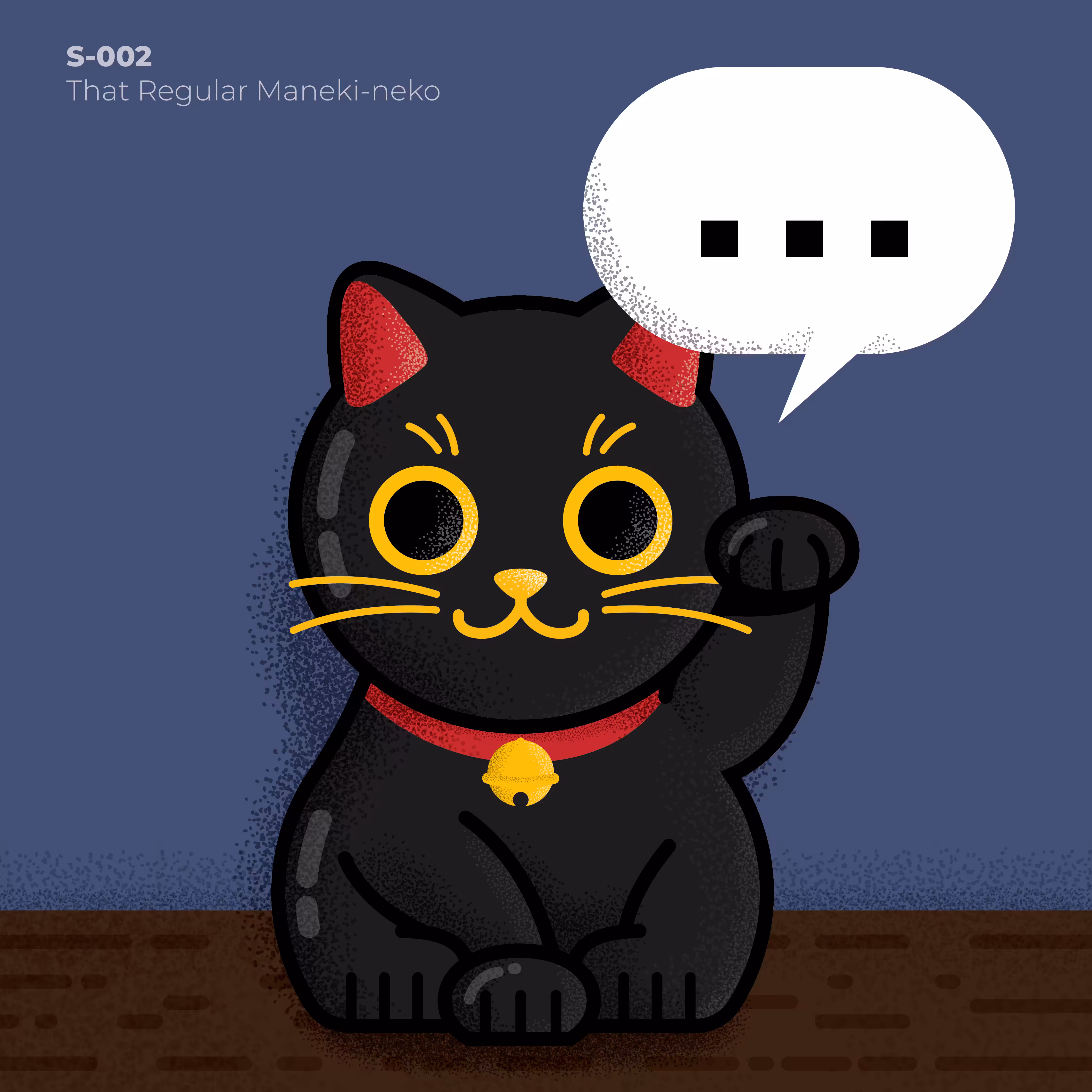 S-002