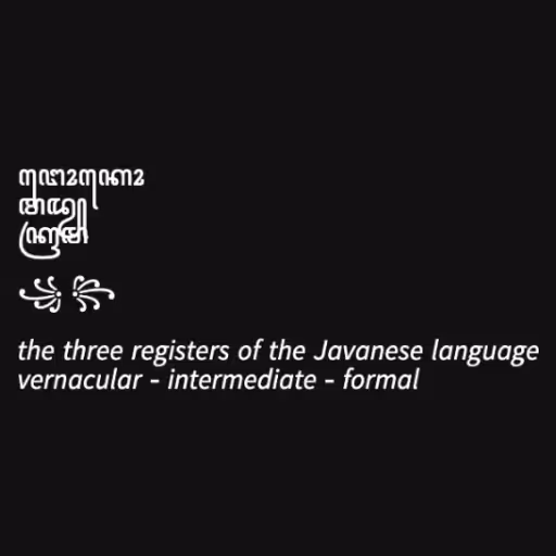 ꦔꦺꦴꦏꦺꦴ
ꦩꦢꦾ
ꦏꦿꦩ

꧁ ꧂ ...