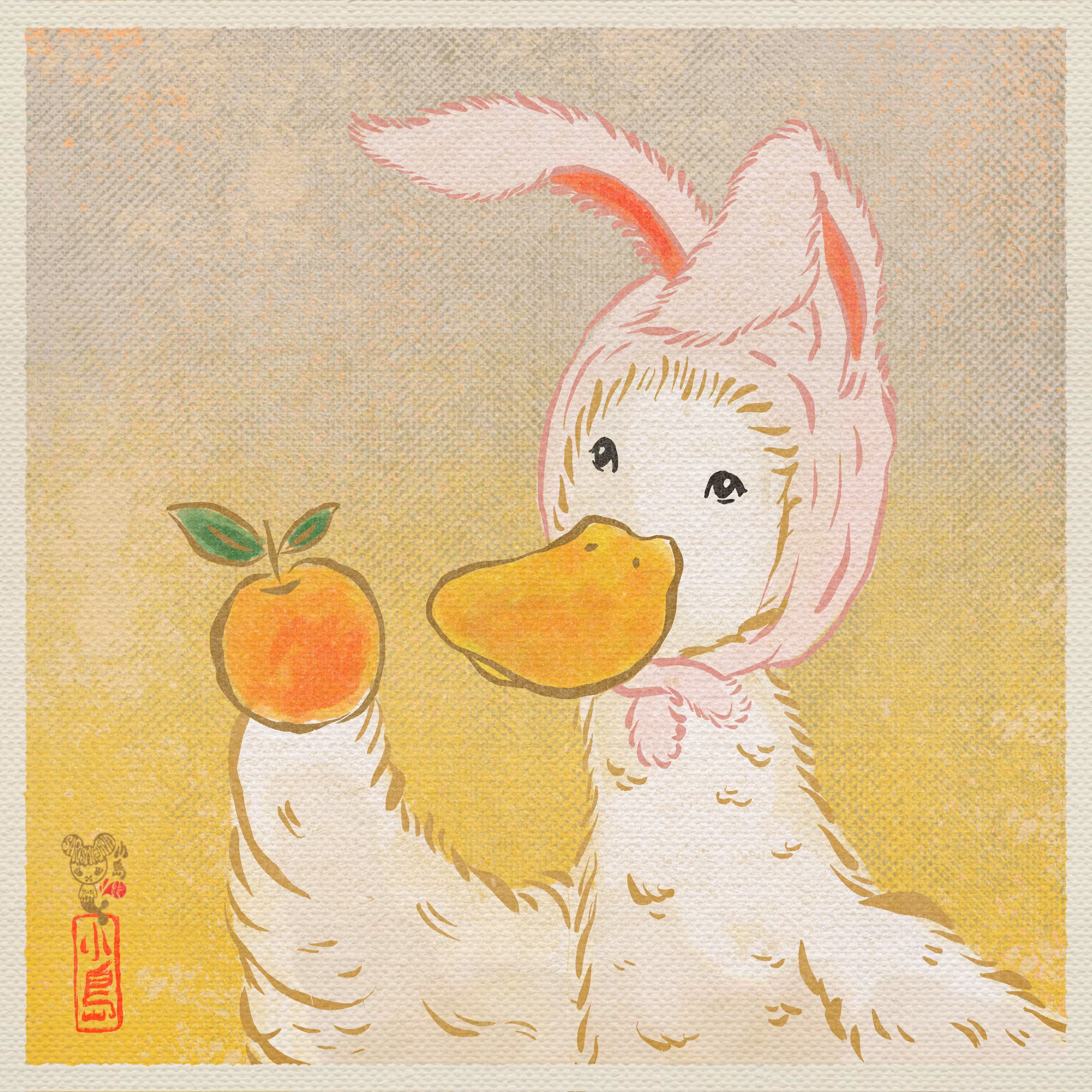 Celebrate with mandarin