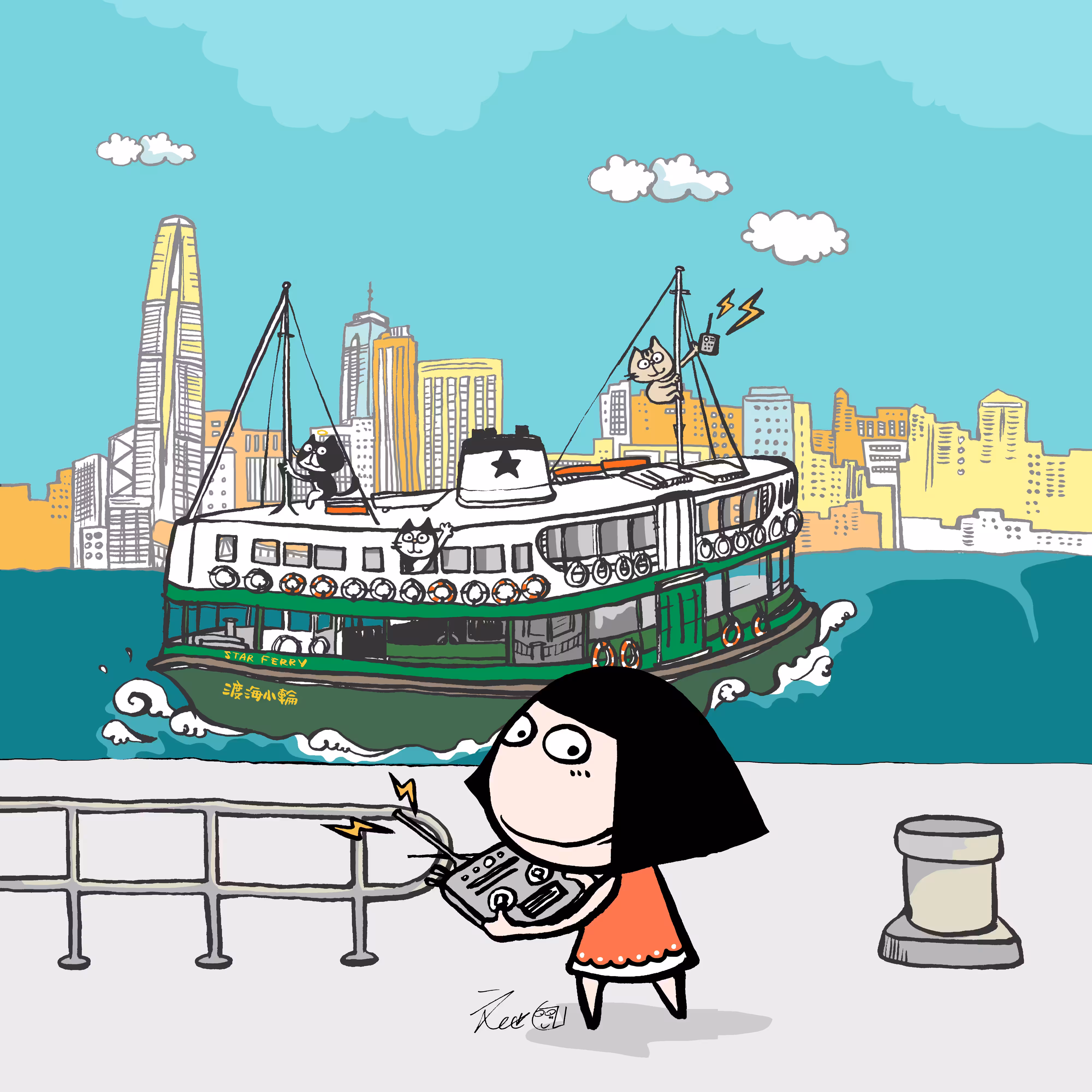 #2 HK ferry