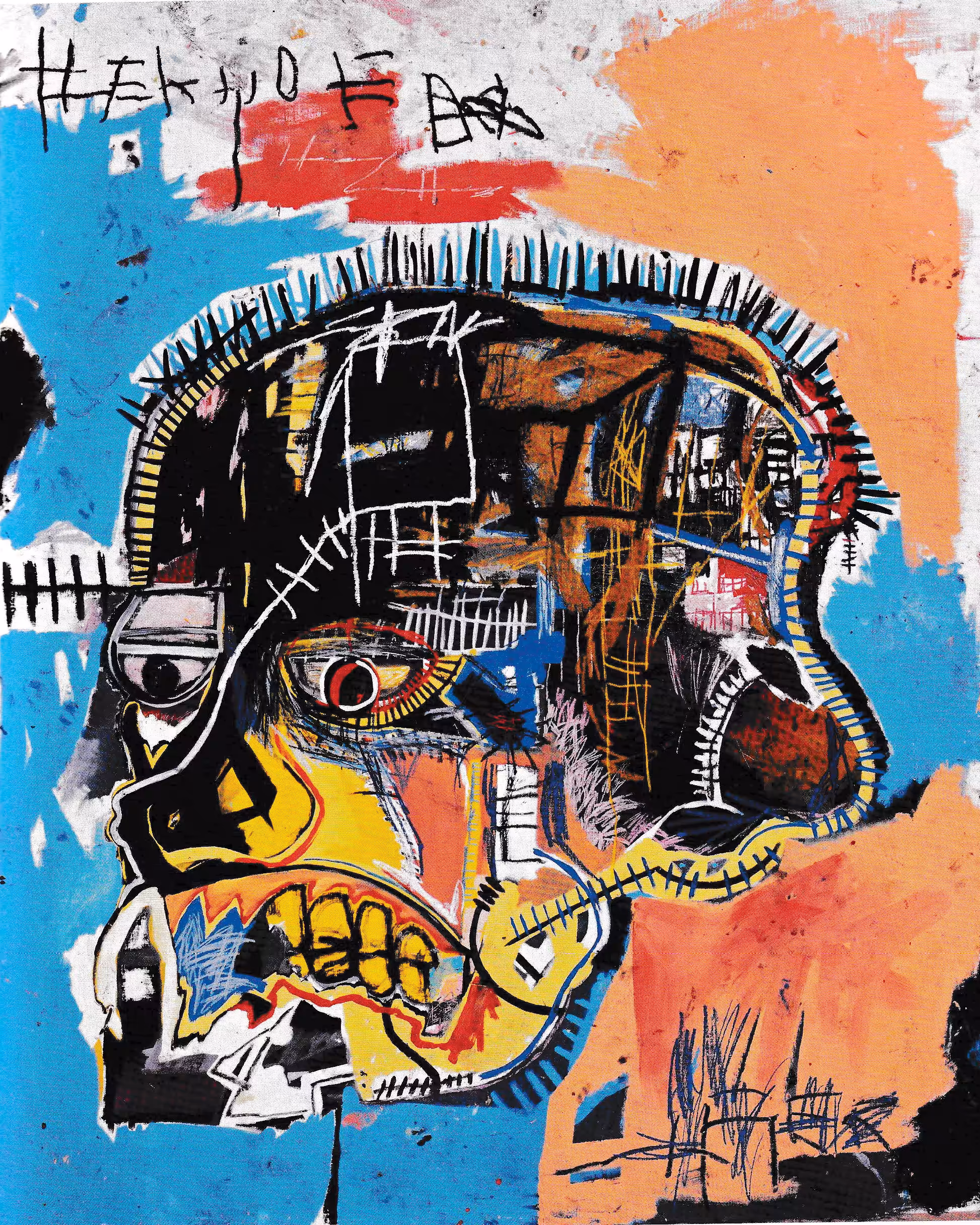 Untitled, from 1982