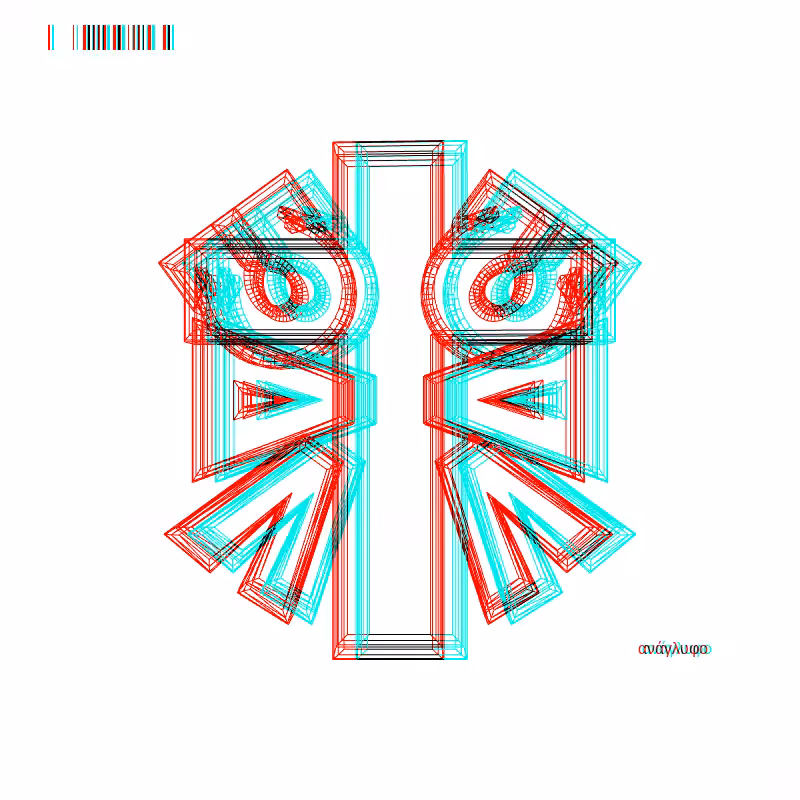 anaglyph - CRYPTO EMBLEM _1 #5