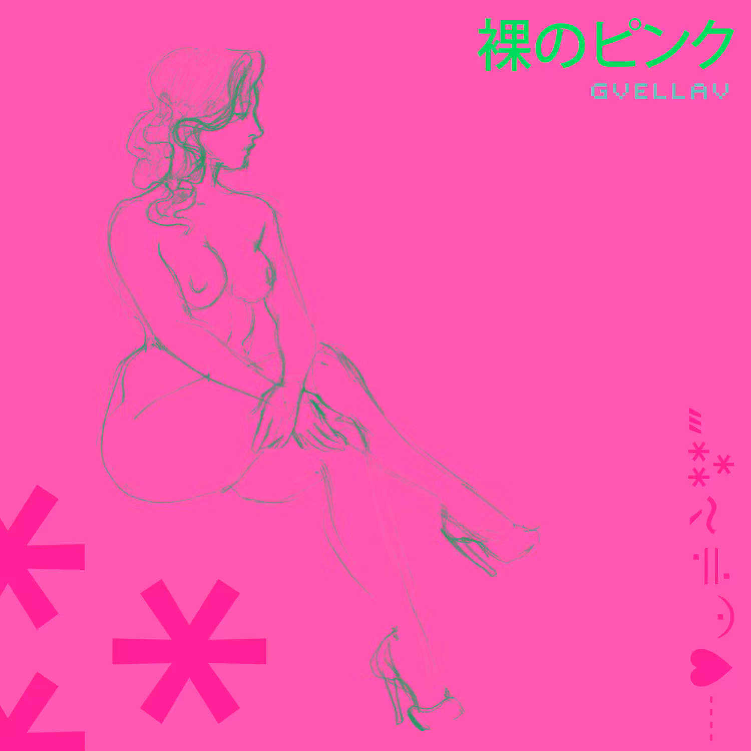 Naked Pink