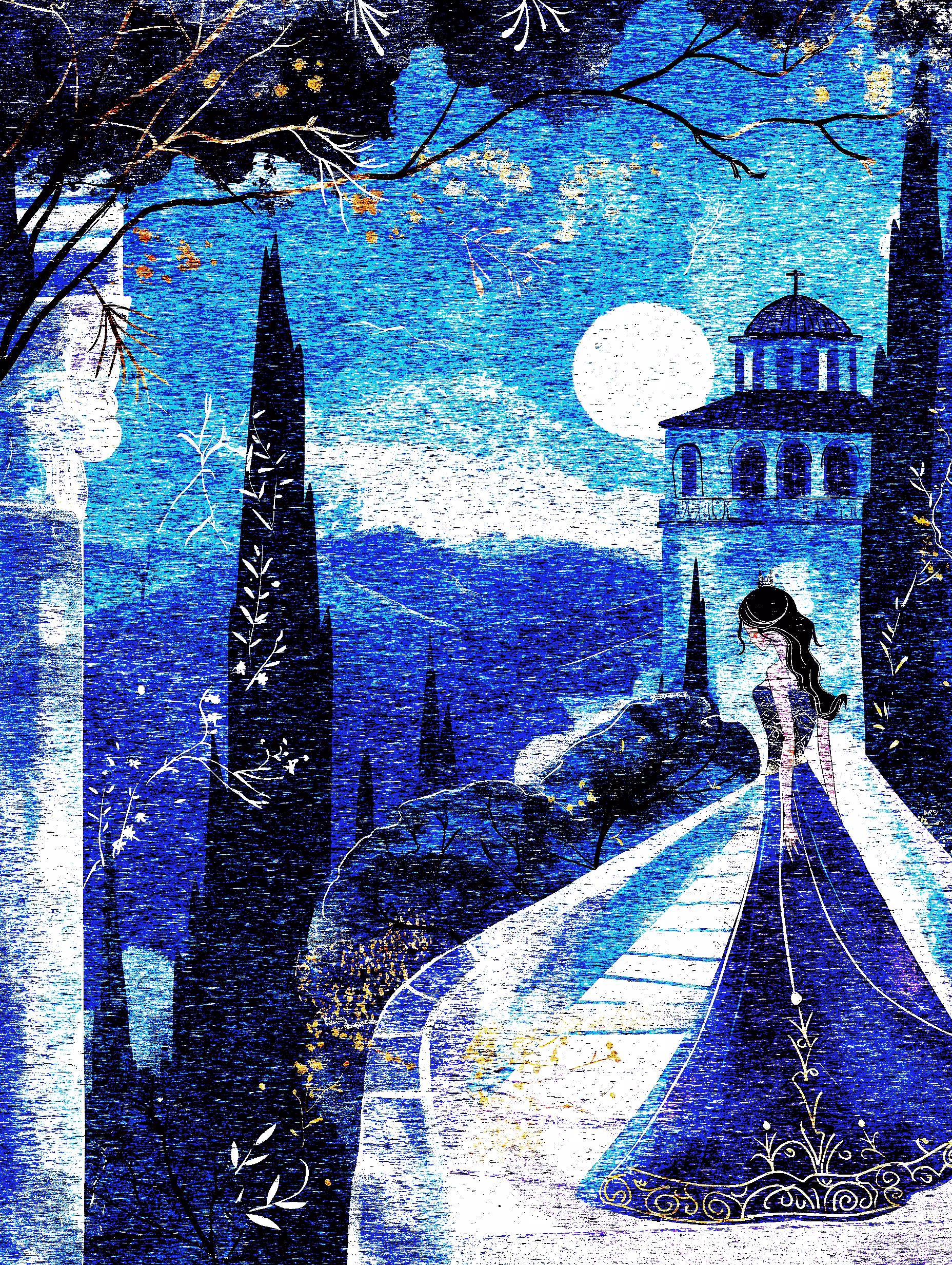 Reverie #2