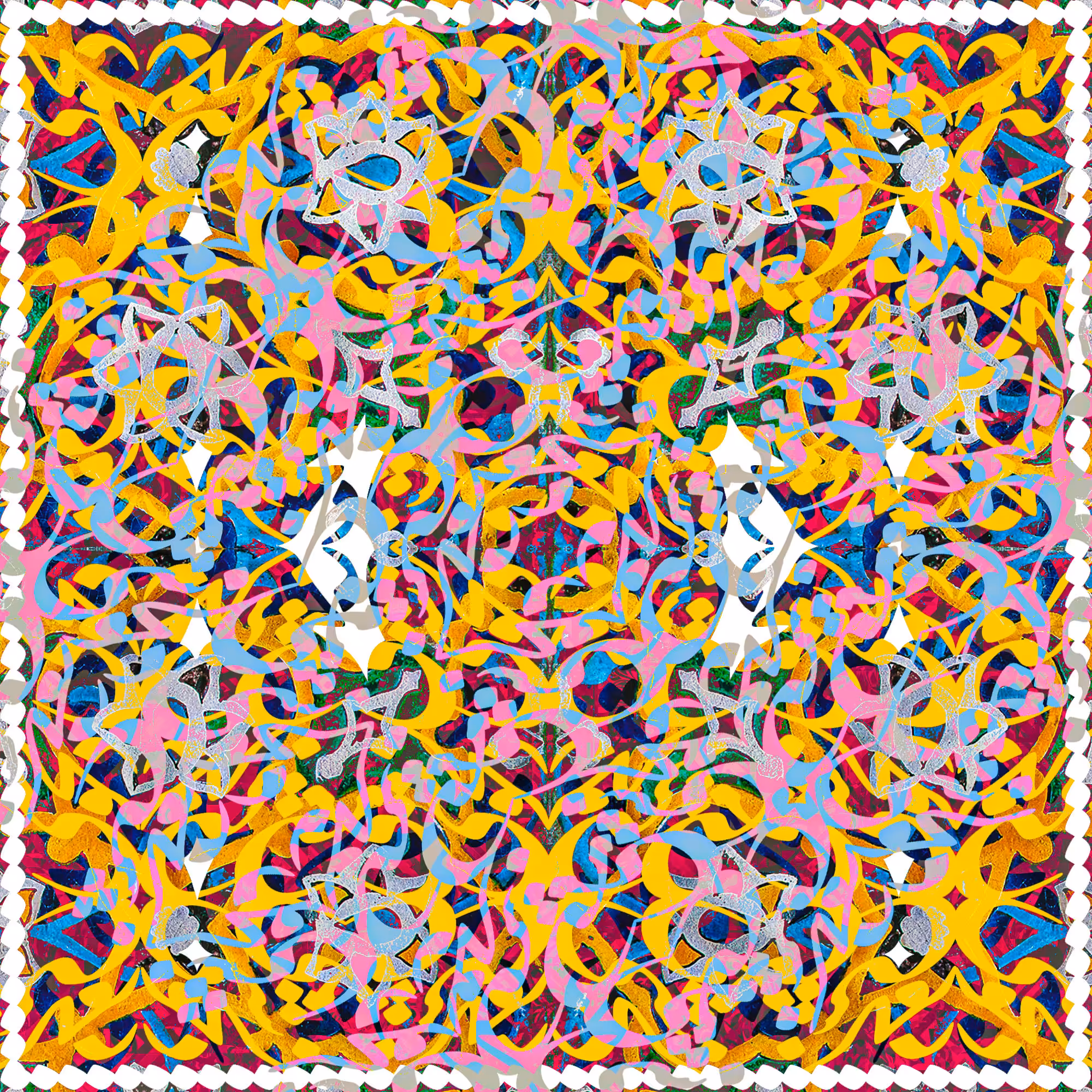 Calligraphy Tile
