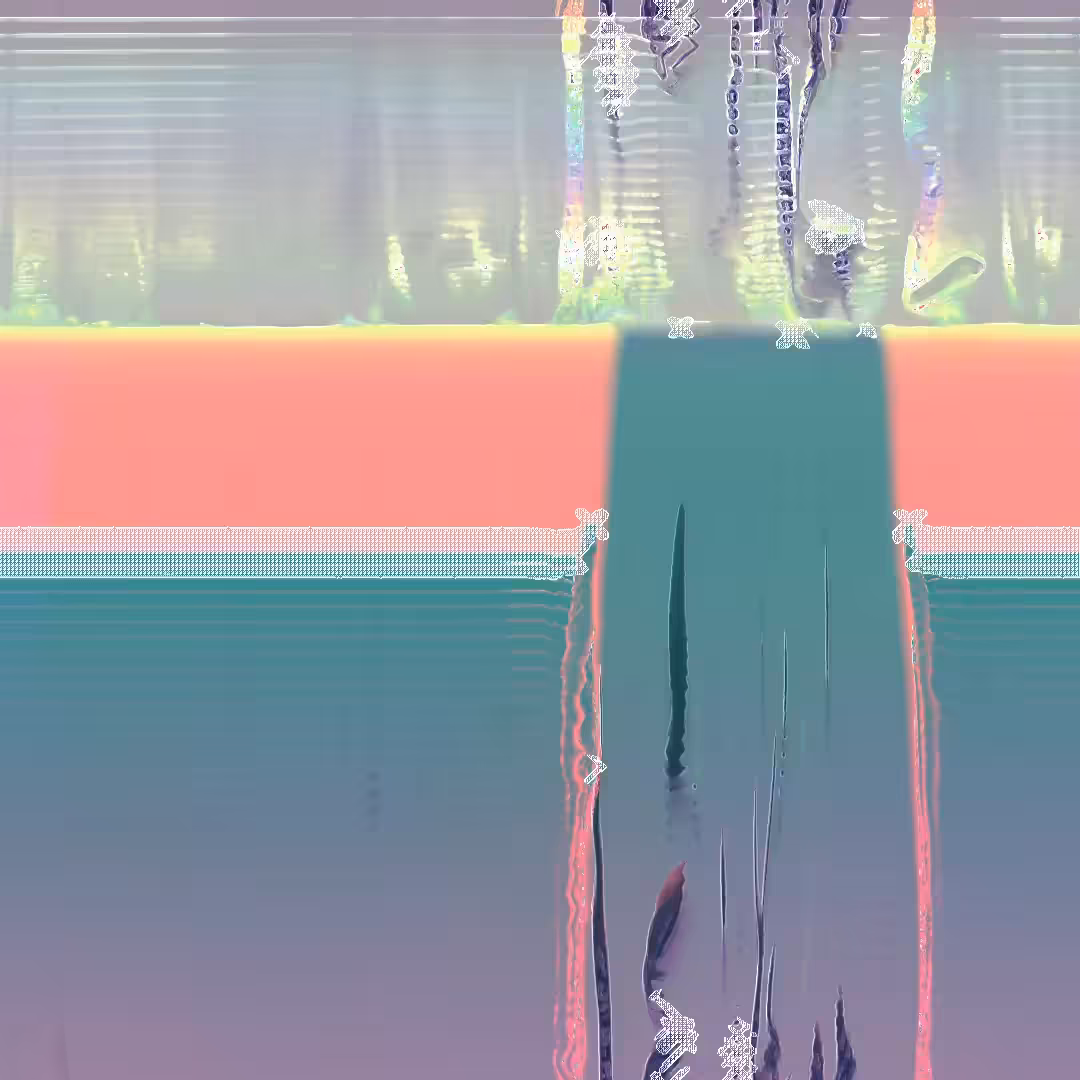 dreaming #9