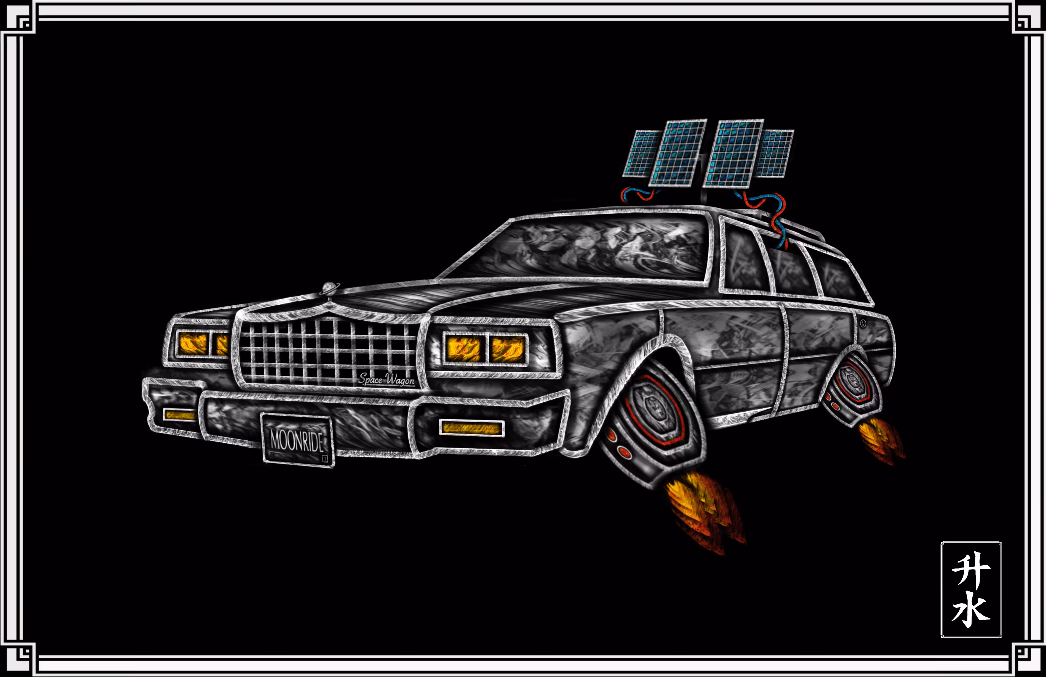 Space Wagon