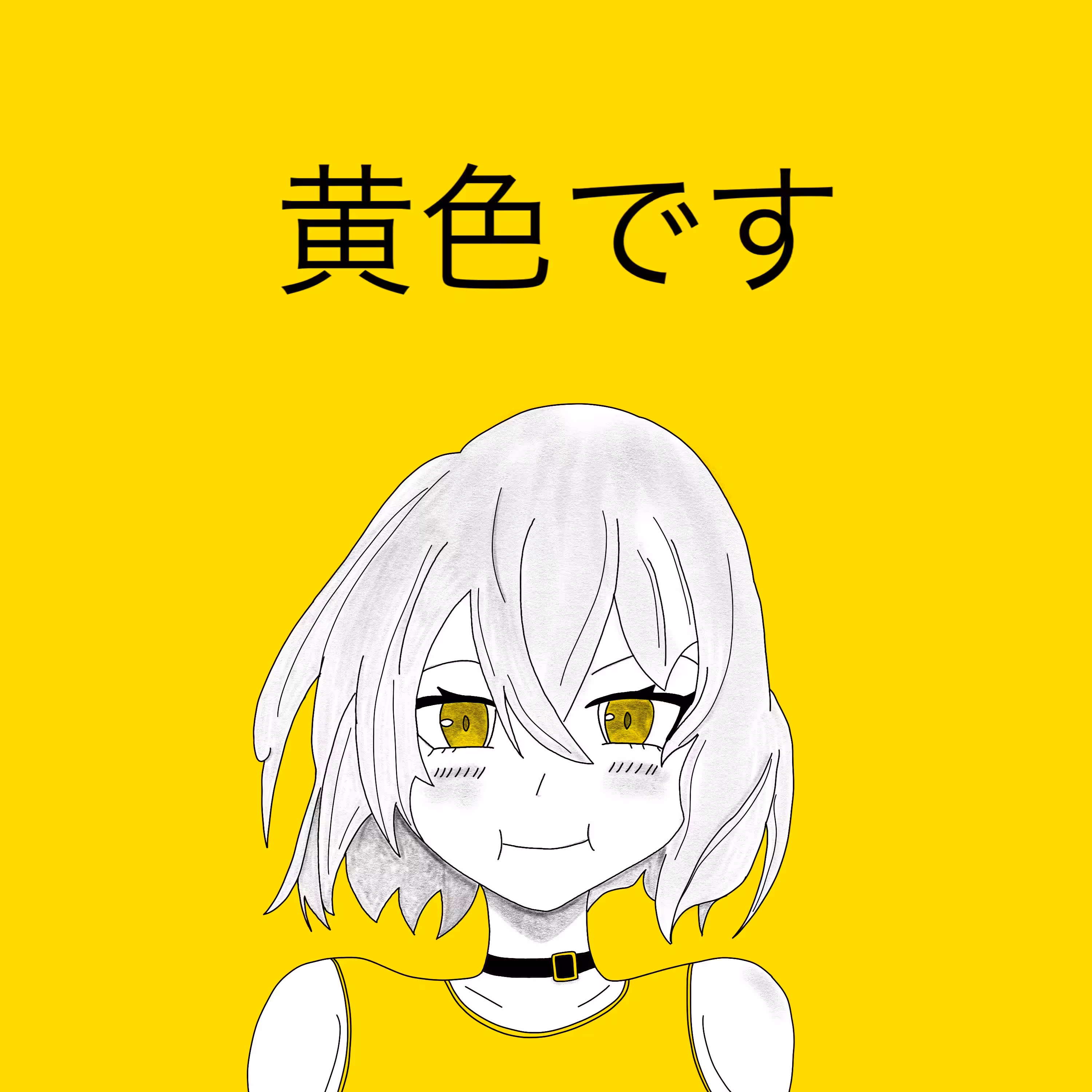 It's Yellow