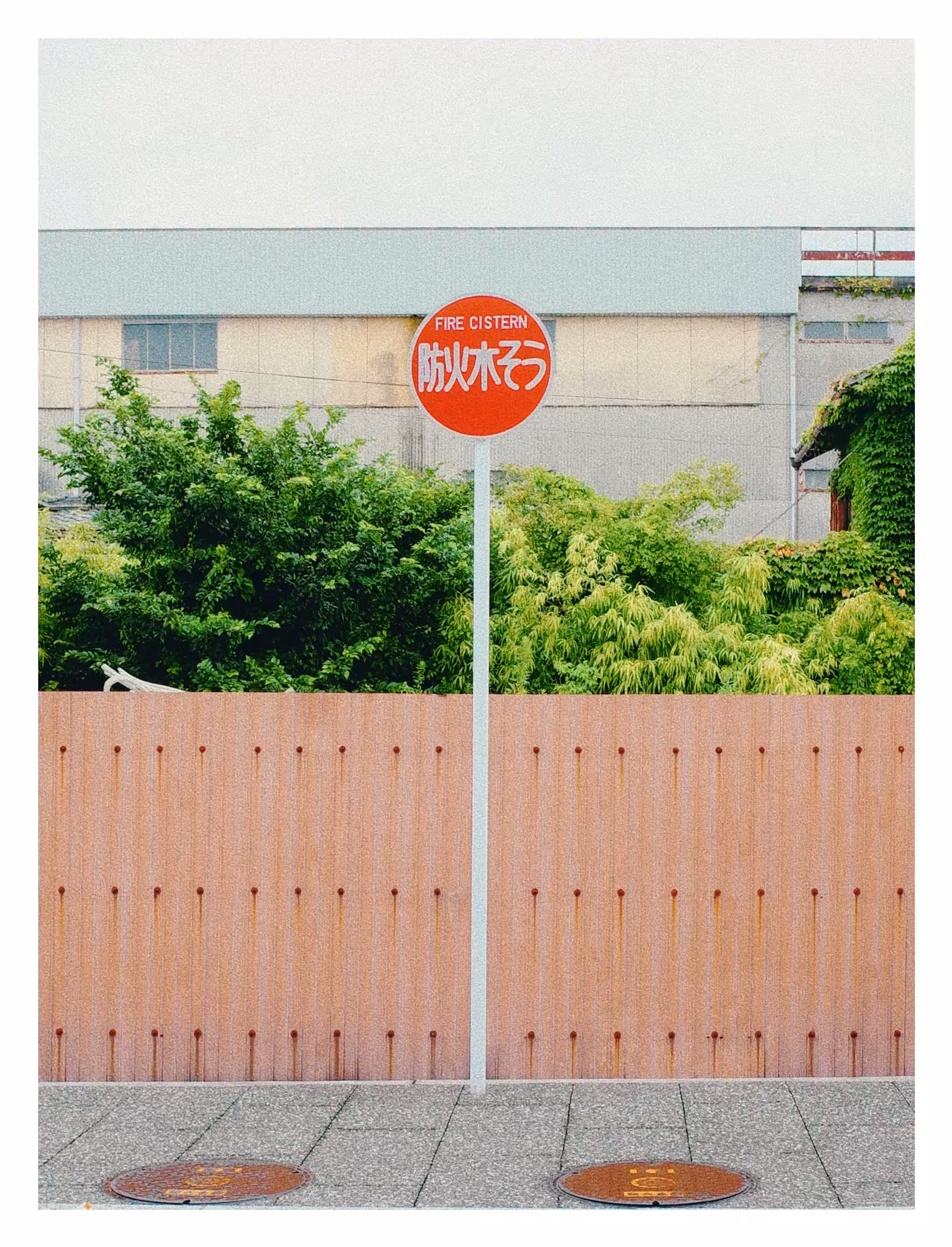 Banalography #006