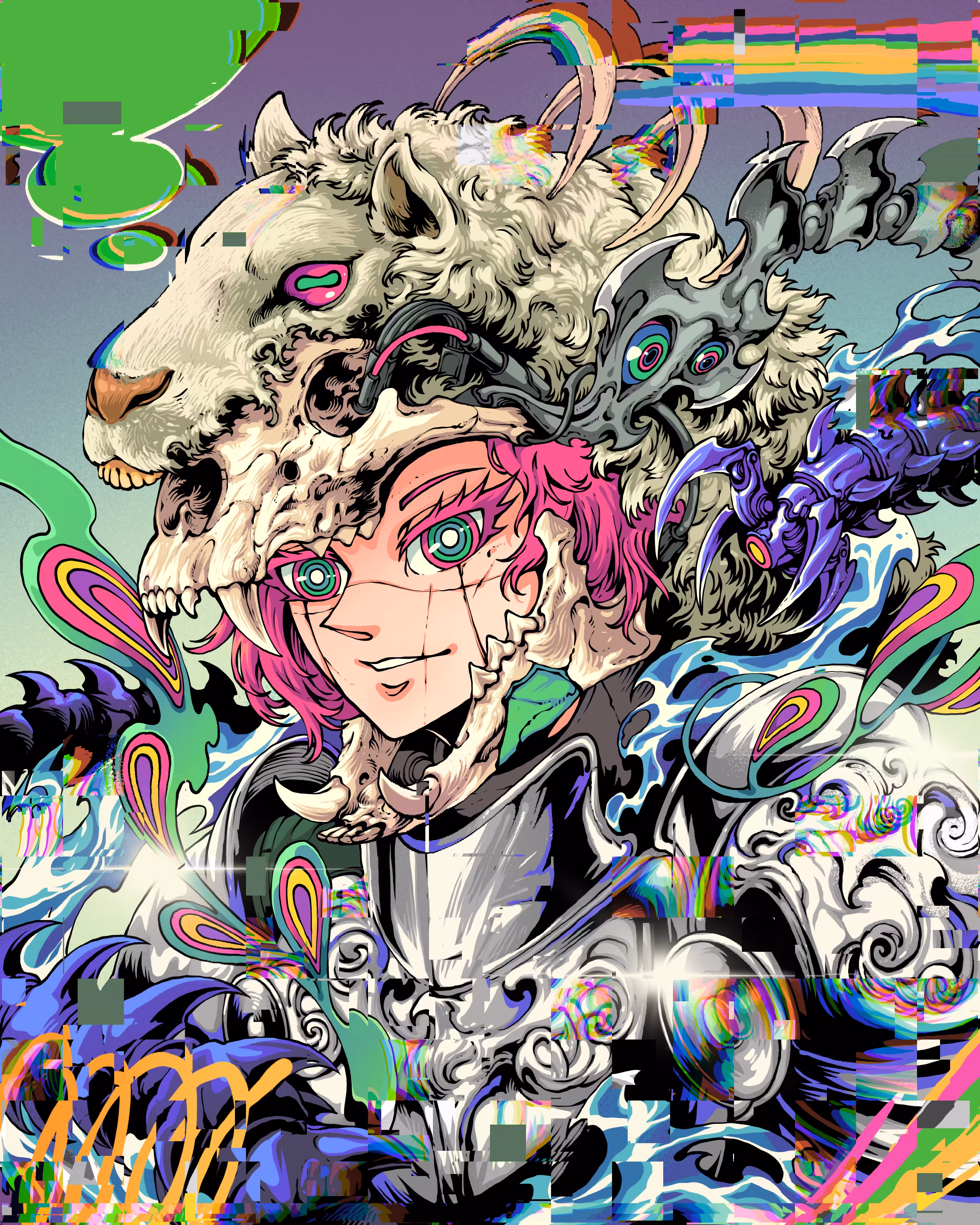 GLITCH