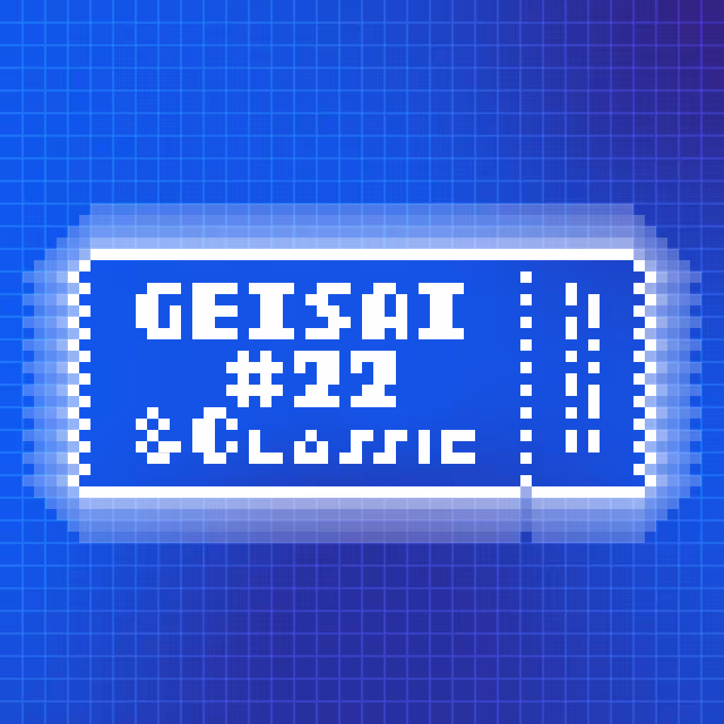 GEISAI #22 & Classic Brilliant Blue×Royal Blue #096