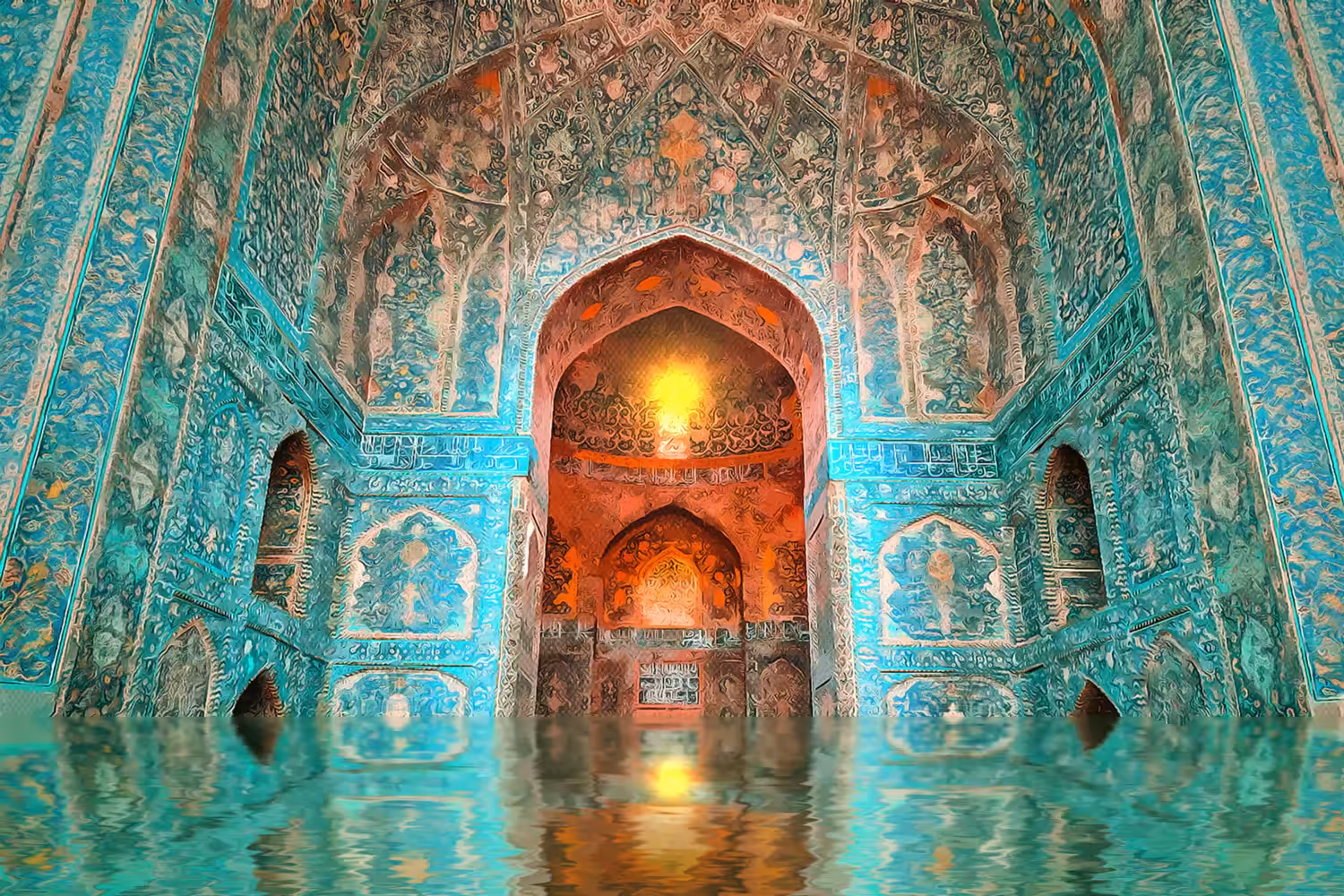 Naqsh-e Jahan Square