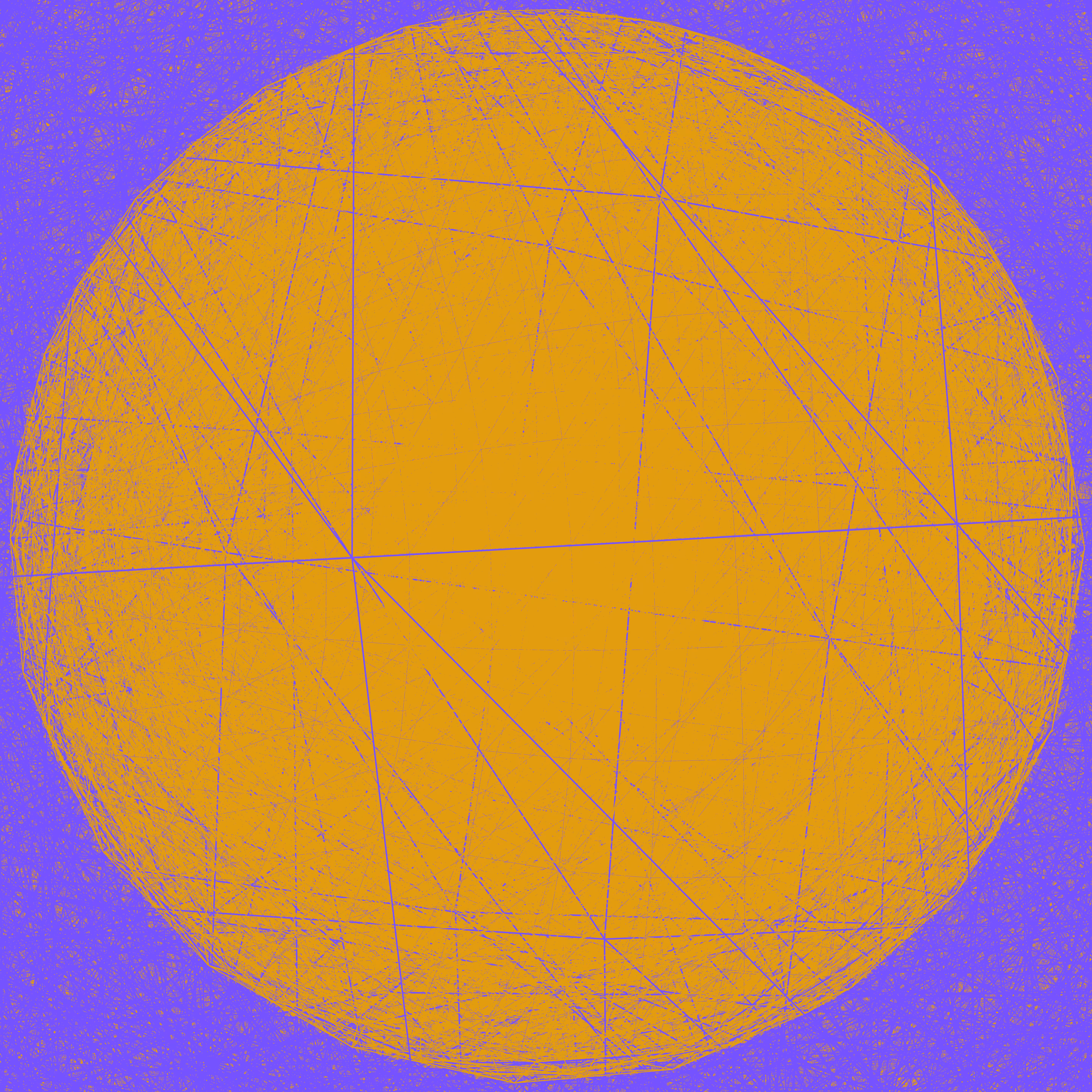 Sun Signals #0563