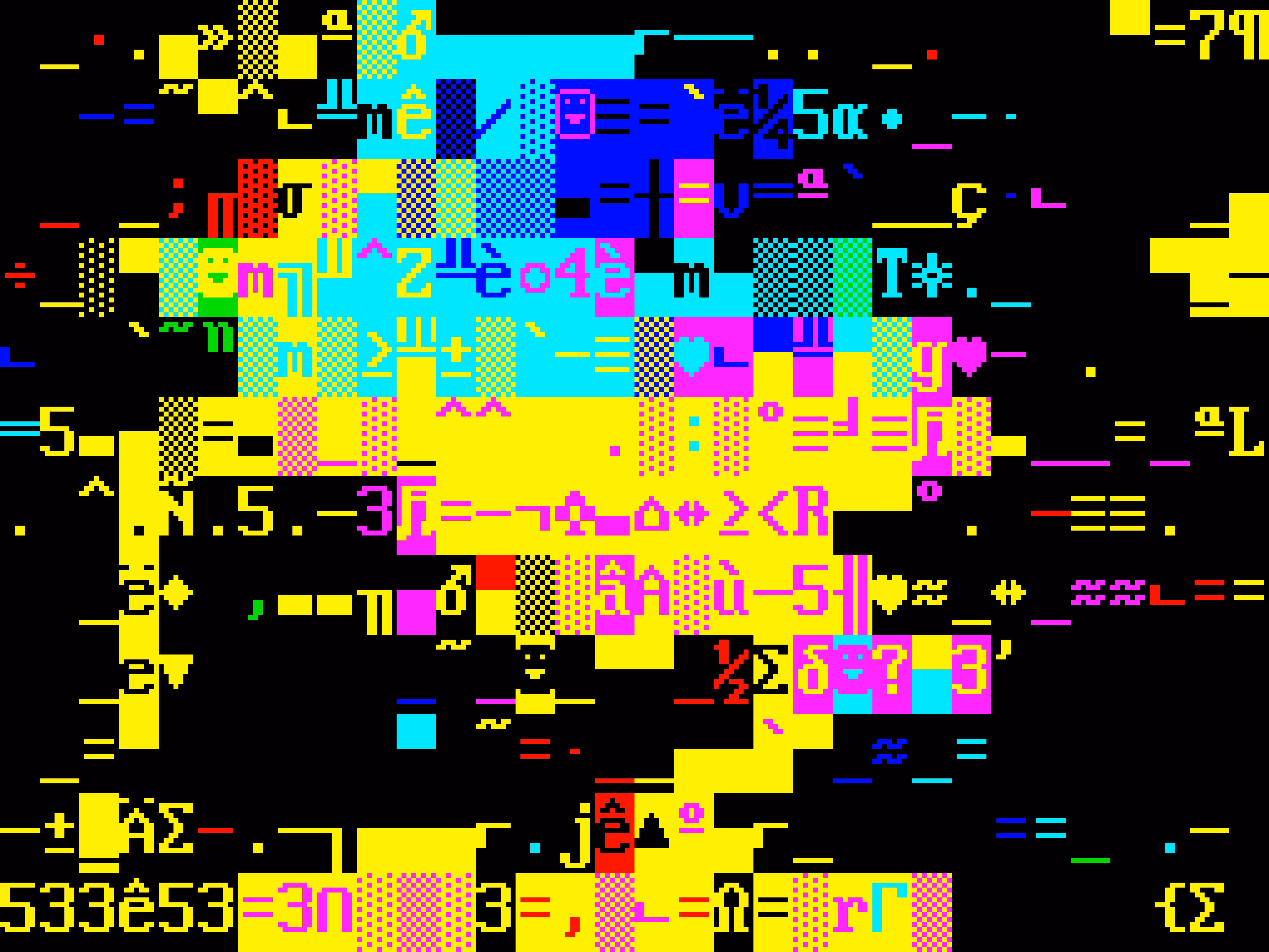 VHSCII