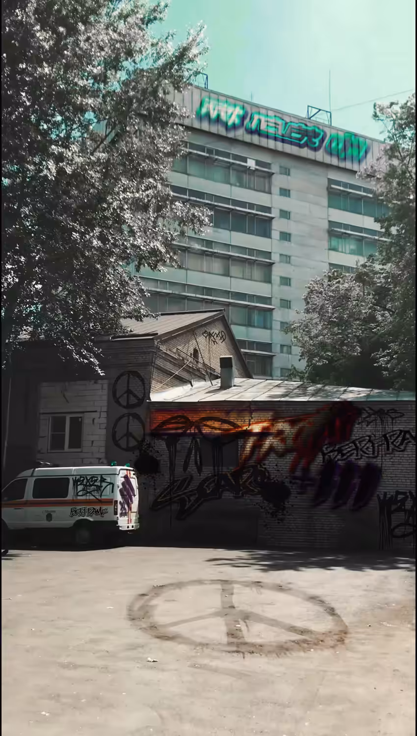 COSMIC BURNOUT