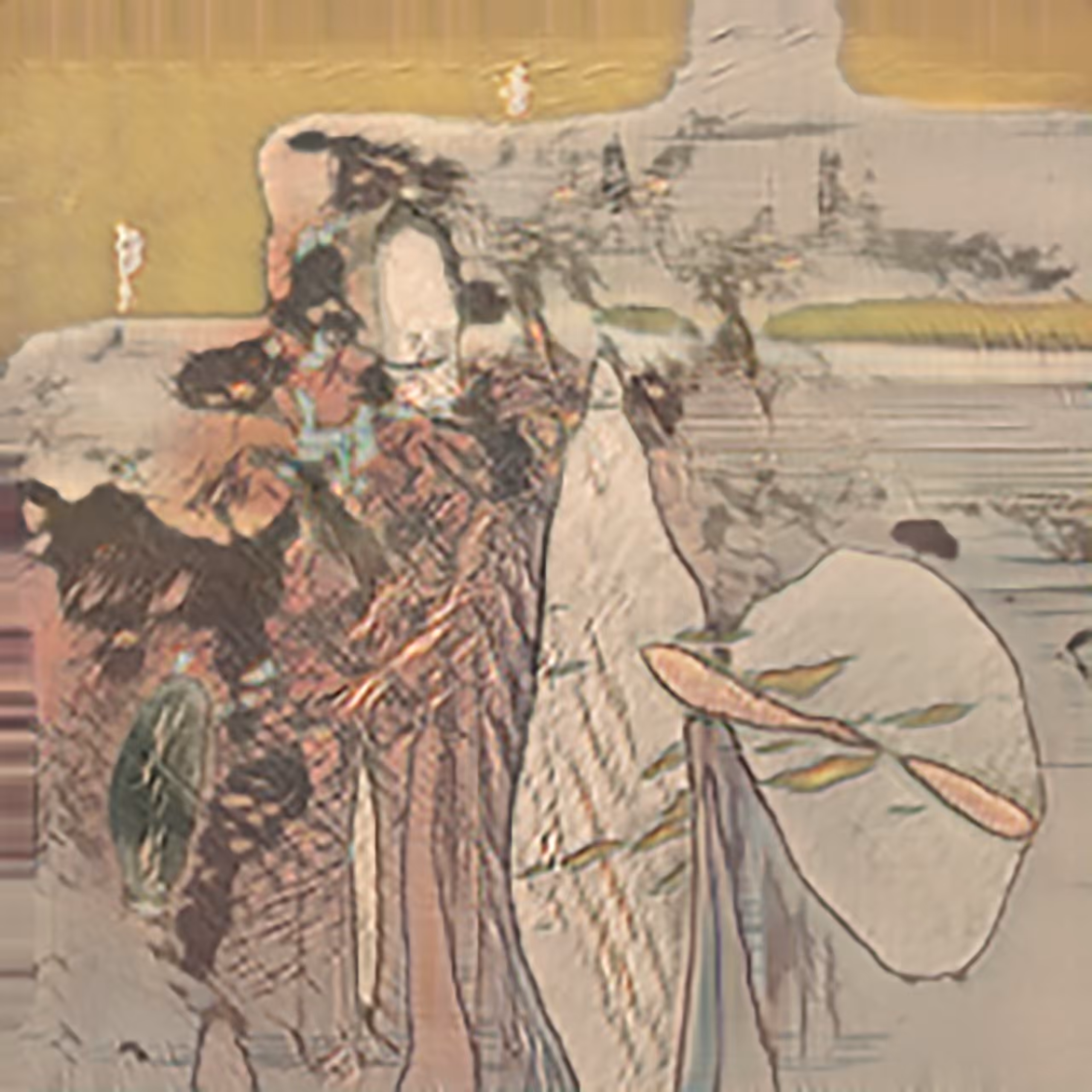 the couple