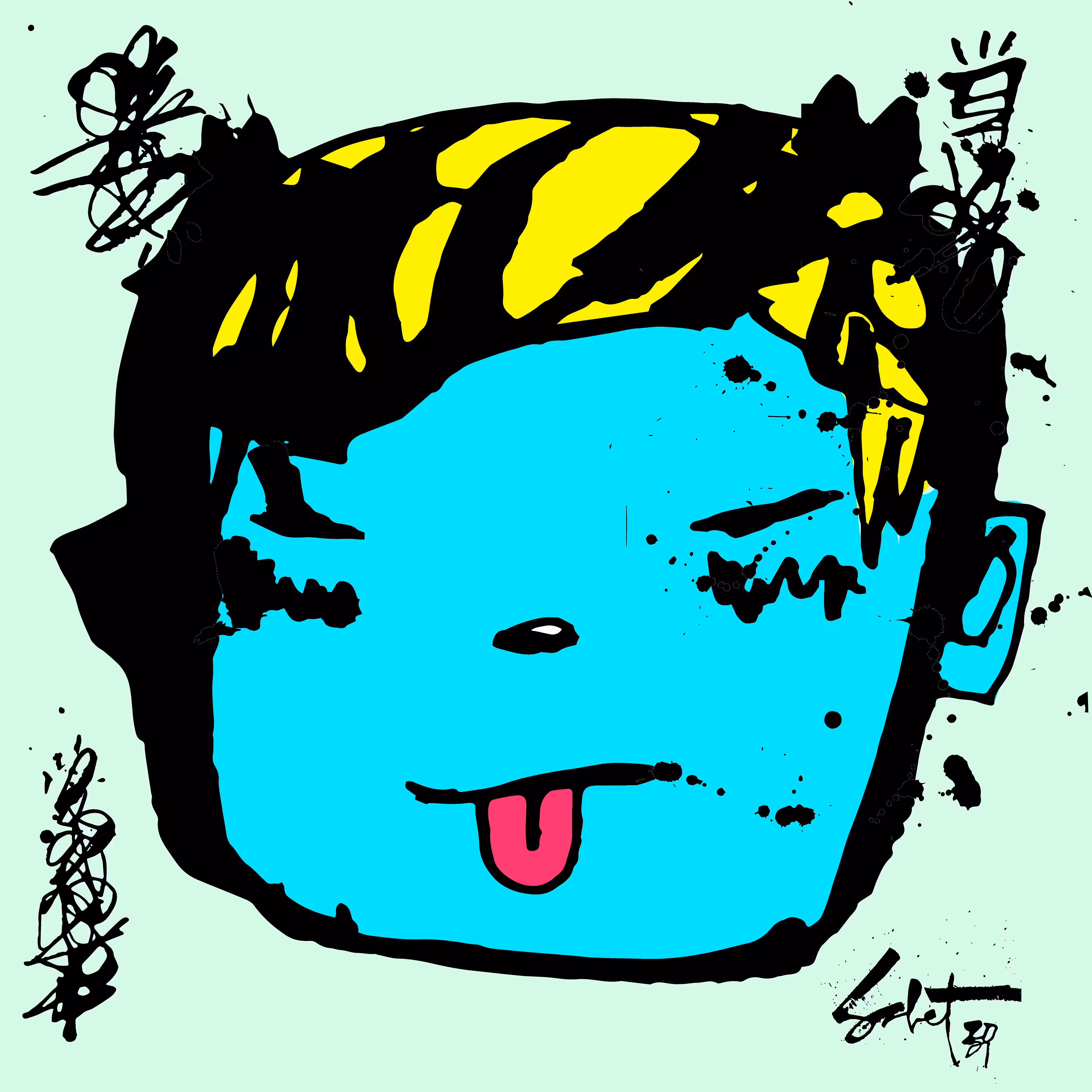 TOKYO PUNKS: TOKYO PUNK #1286