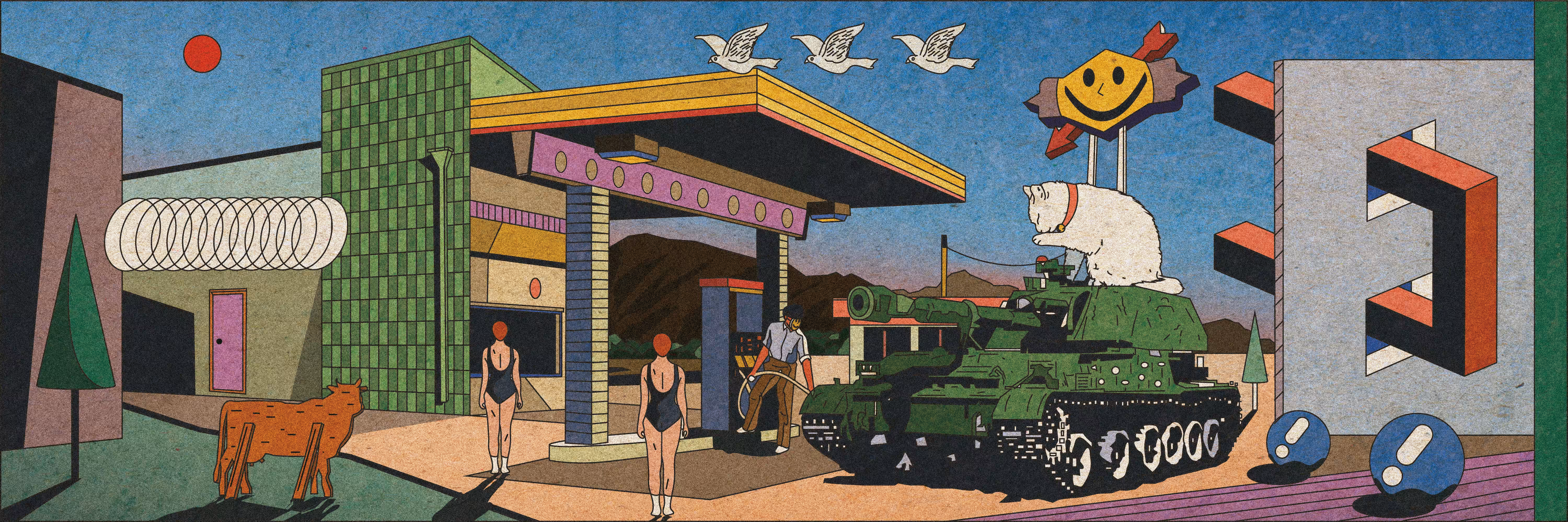 BOUBOY GAS STATION