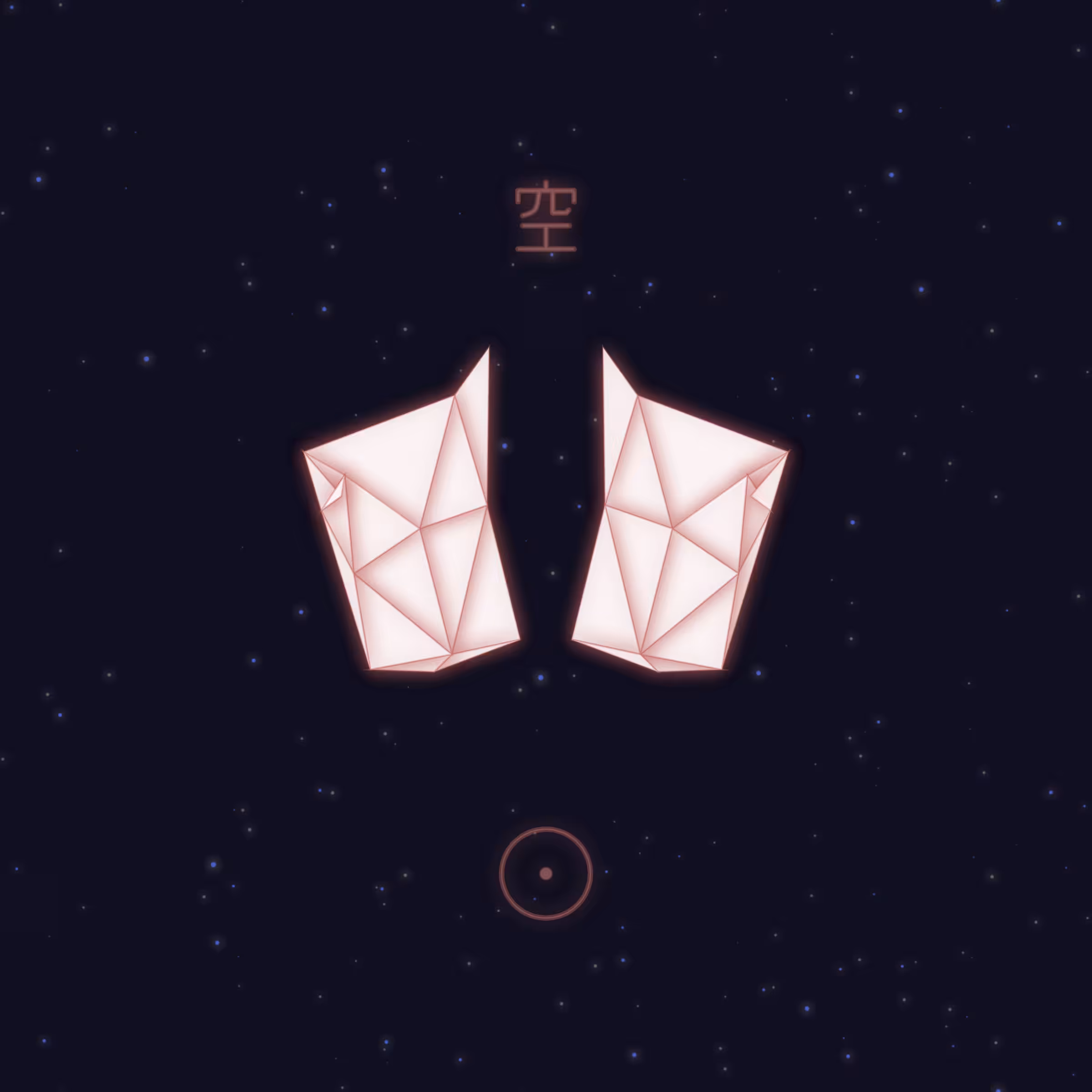 Origami Dream #154