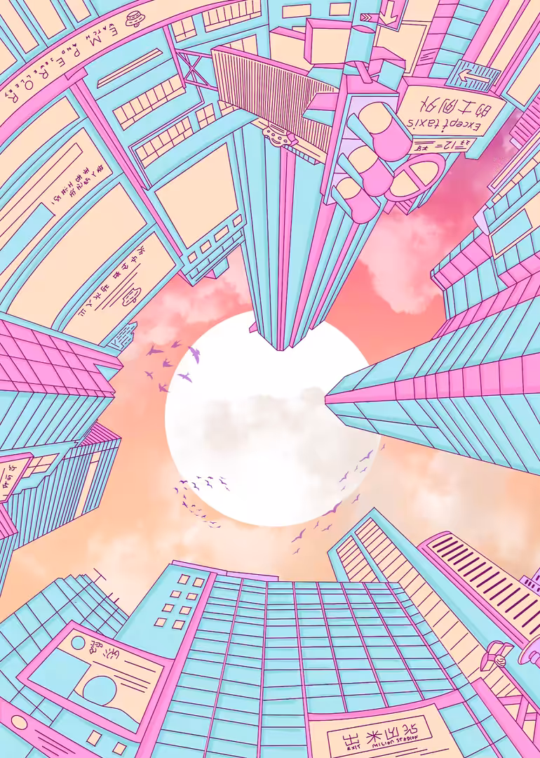 Panic Sky View Edition 1