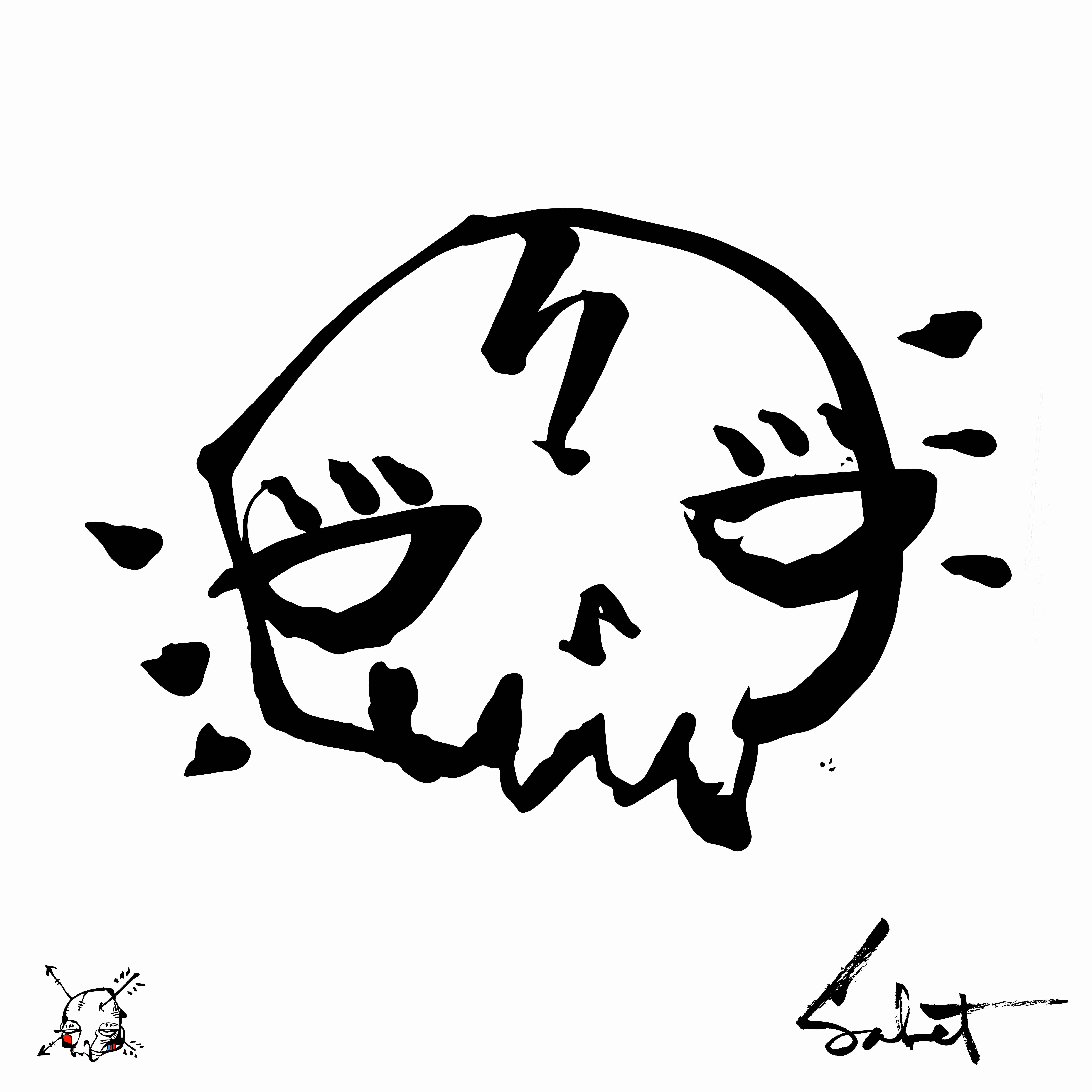 068 NINETY9SKULLS BY SABET