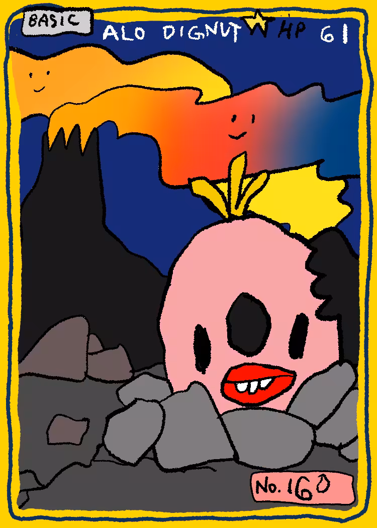 160