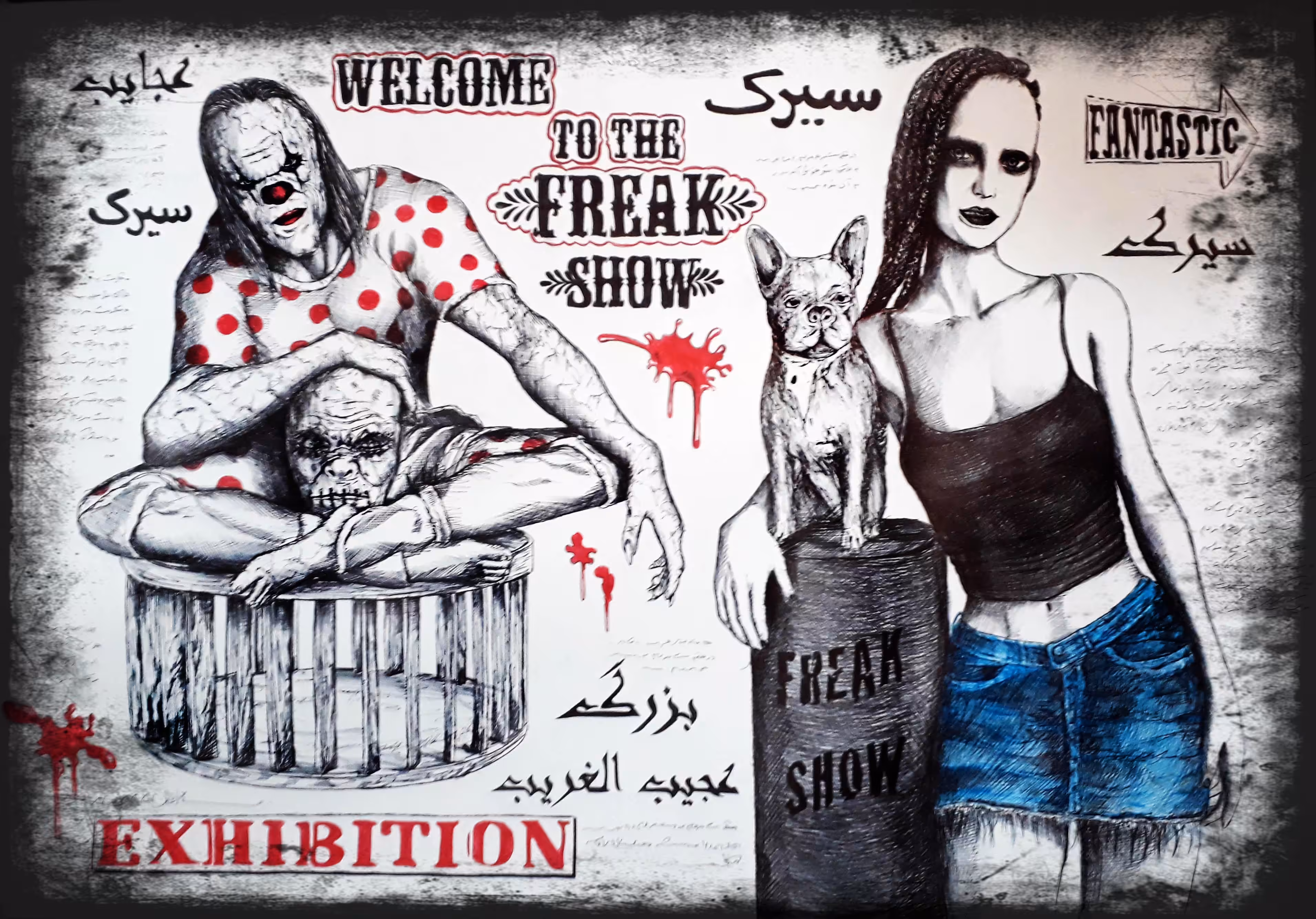 Freak Show
