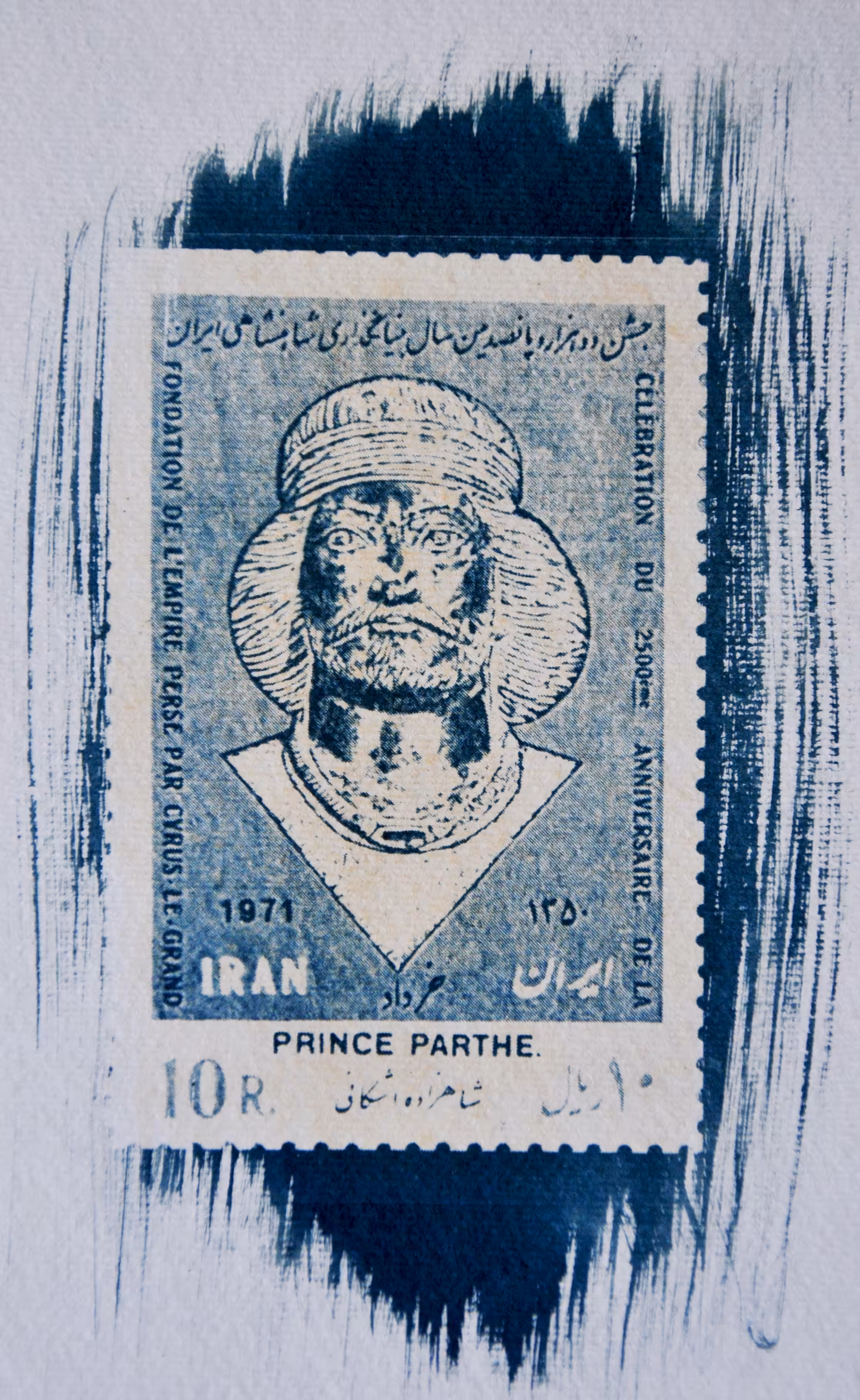 Parthian prince