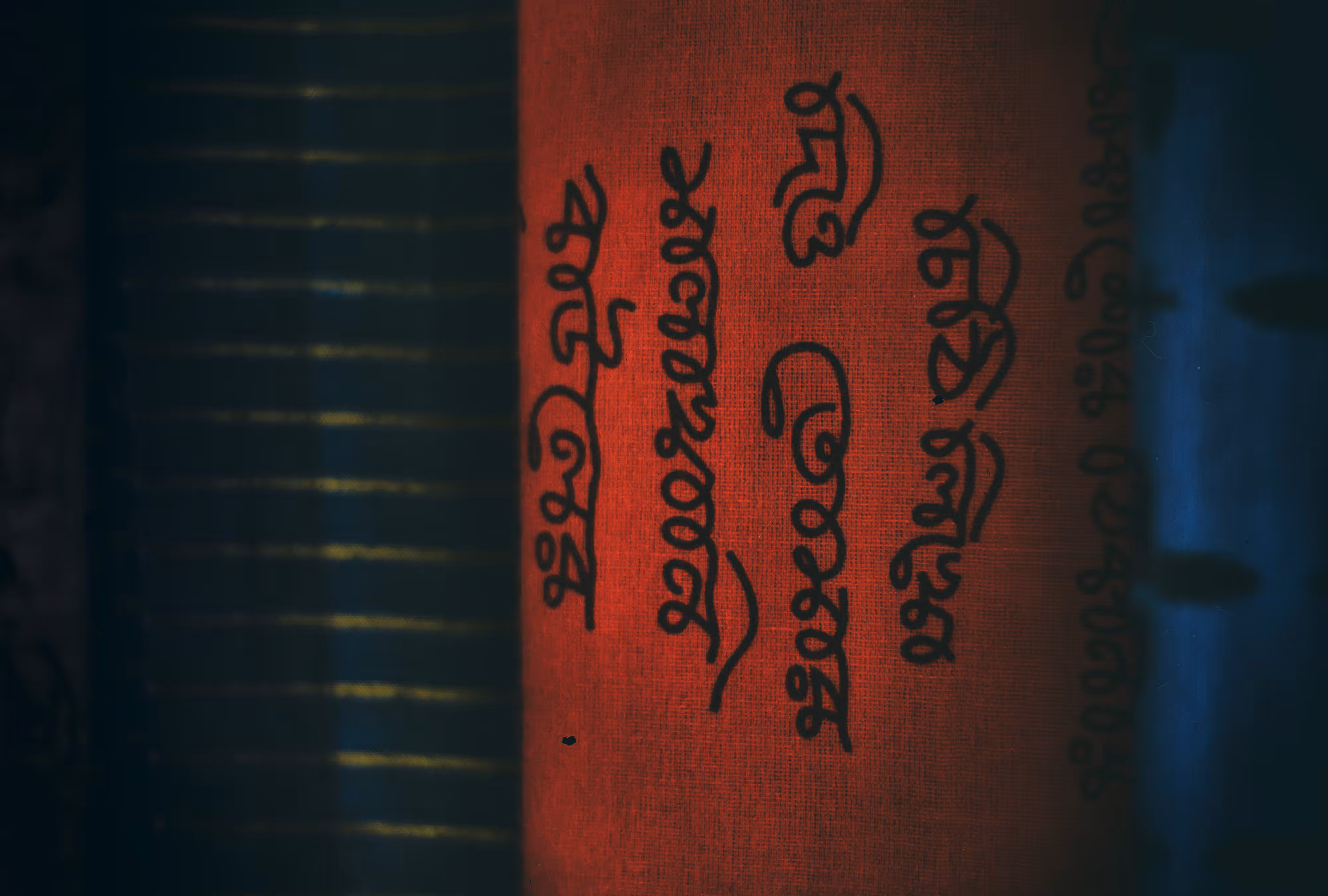 Poetry on Tant Saree