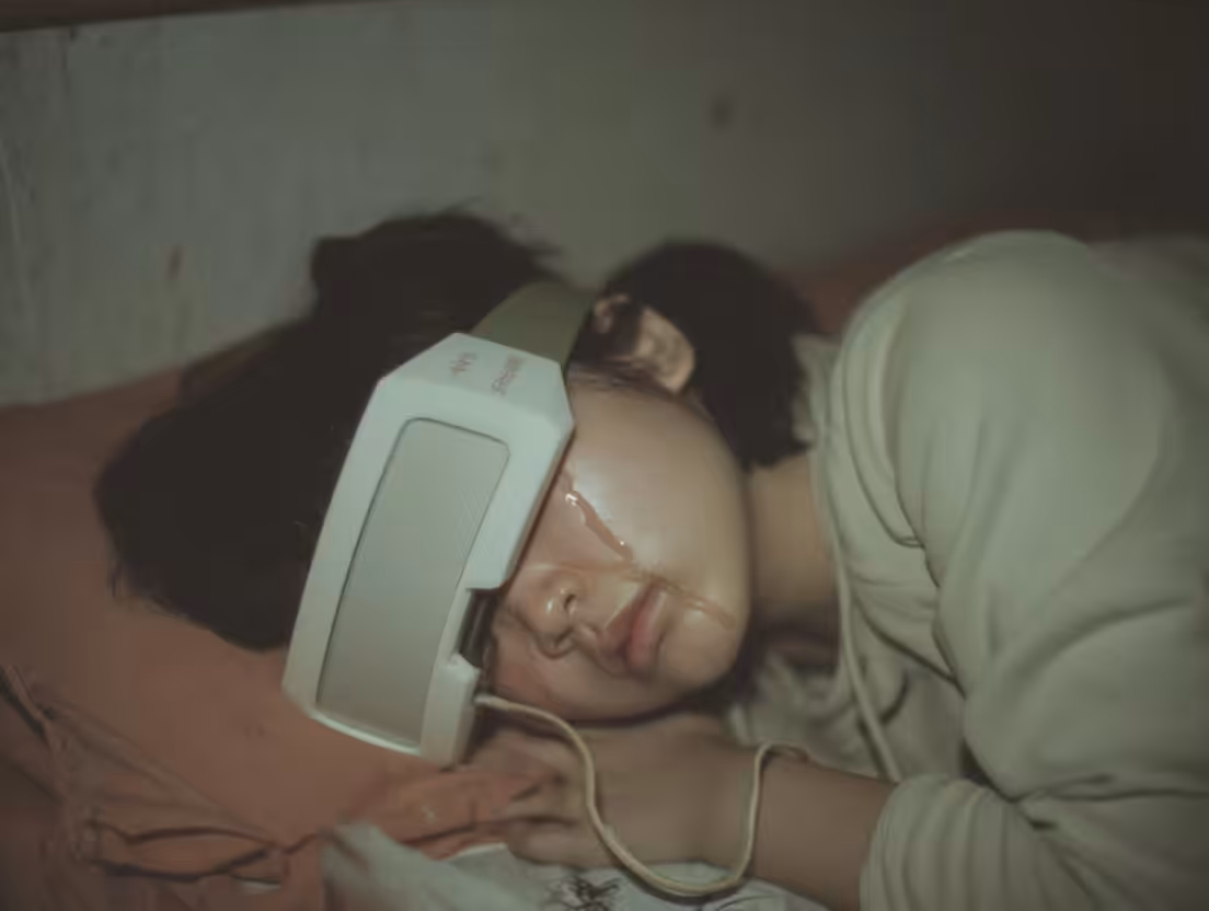  终于忘记你的时候你出现在我的梦里