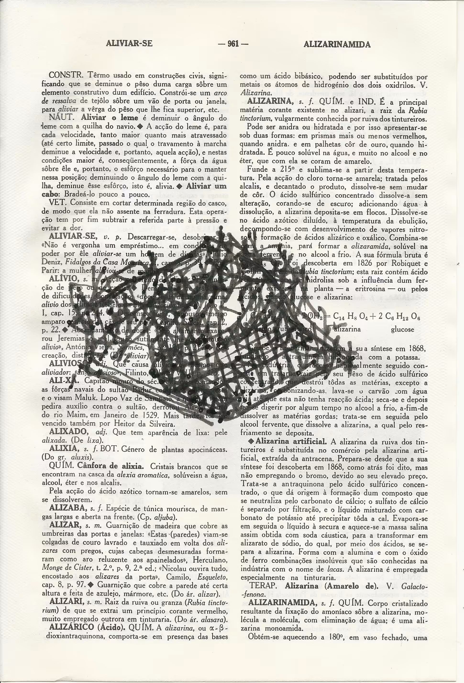 typewriter